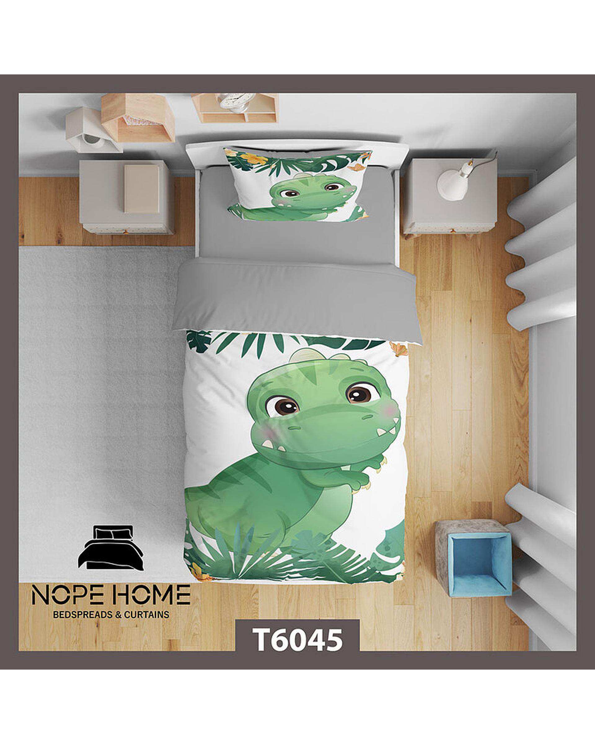 سرویس لحاف روتختی کودک یک نفره 5 تکه نوپه هوم Nopehome طرح دایناسور کد T6045