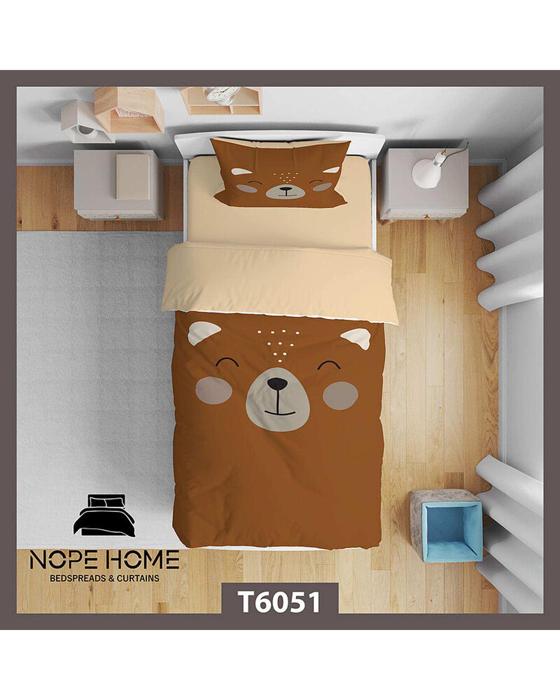 سرویس لحاف روتختی کودک یک نفره 5 تکه نوپه هوم Nopehome طرح خرس کد T6051