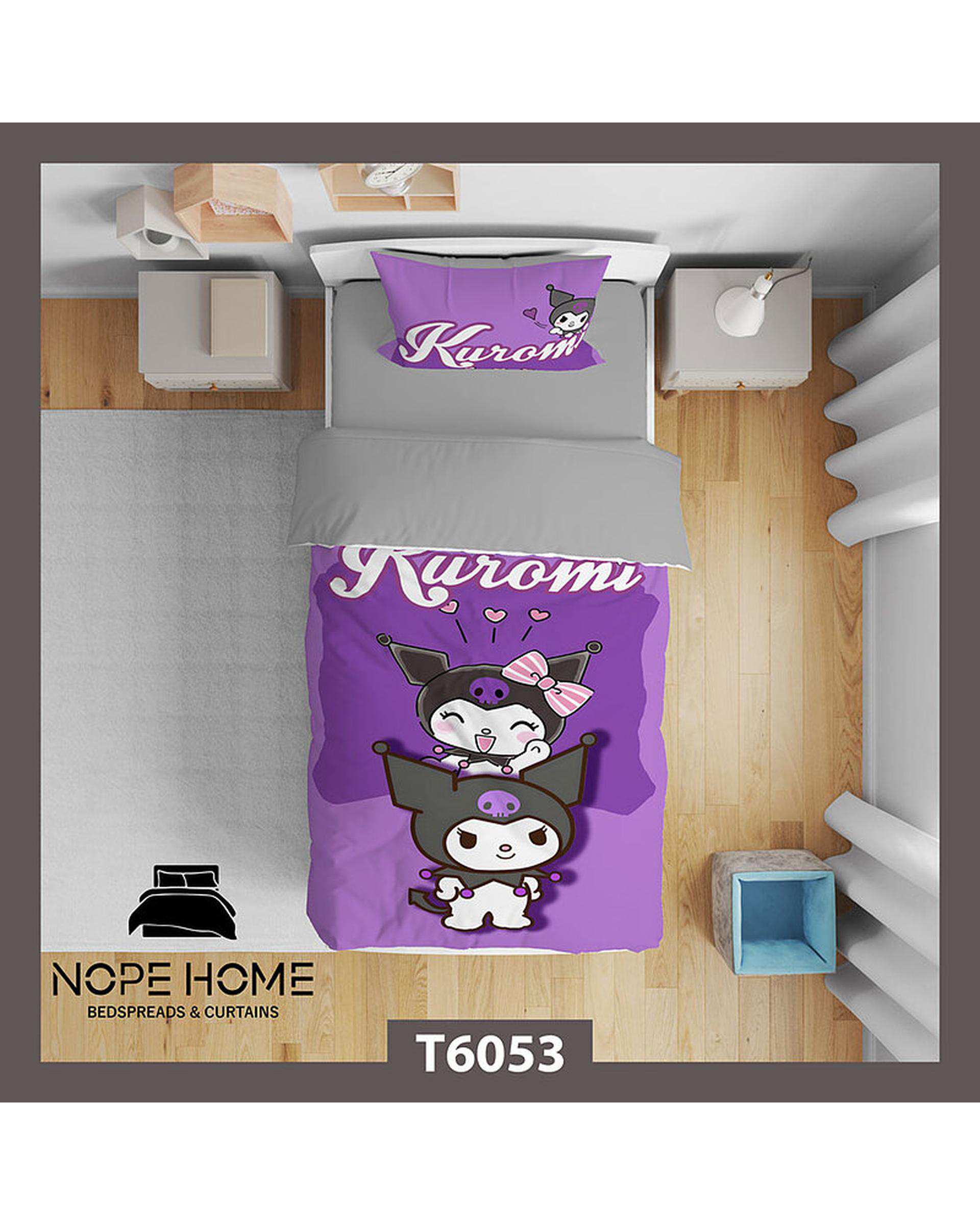 سرویس لحاف روتختی کودک یک نفره 5 تکه نوپه هوم Nopehome طرح کرومی کد T6053