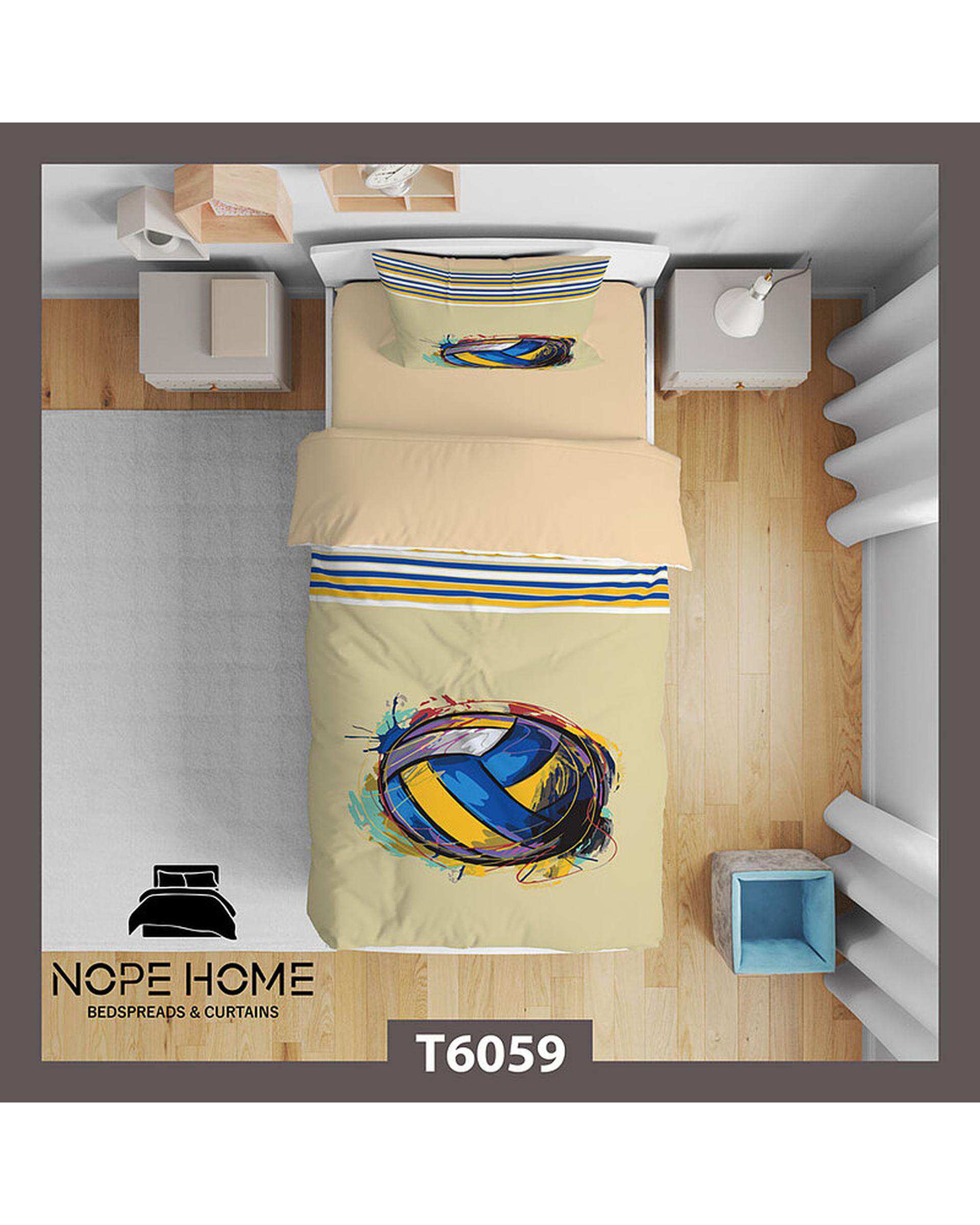 سرویس لحاف روتختی کودک یک نفره 5 تکه نوپه هوم Nopehome طرح توپ والیبال کد T6059