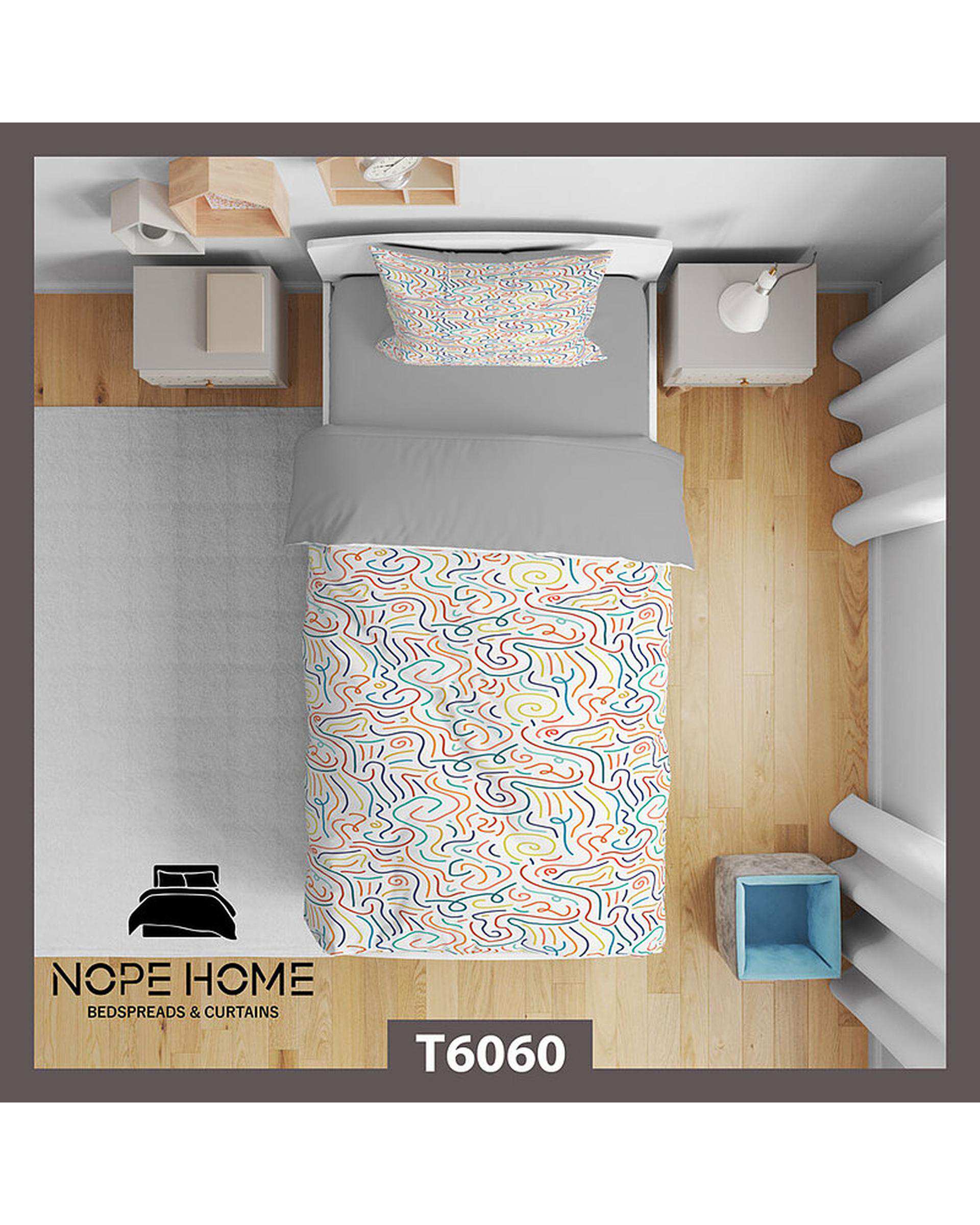 سرویس لحاف روتختی کودک یک نفره 5 تکه نوپه هوم Nopehome طرح رنگارنگ کد T6060