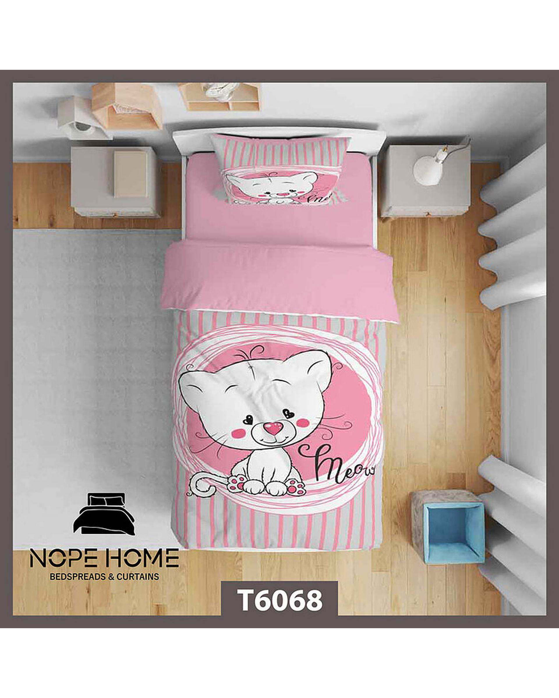 سرویس لحاف روتختی کودک یک نفره 5 تکه نوپه هوم Nopehome طرح کارتونی کد T6068