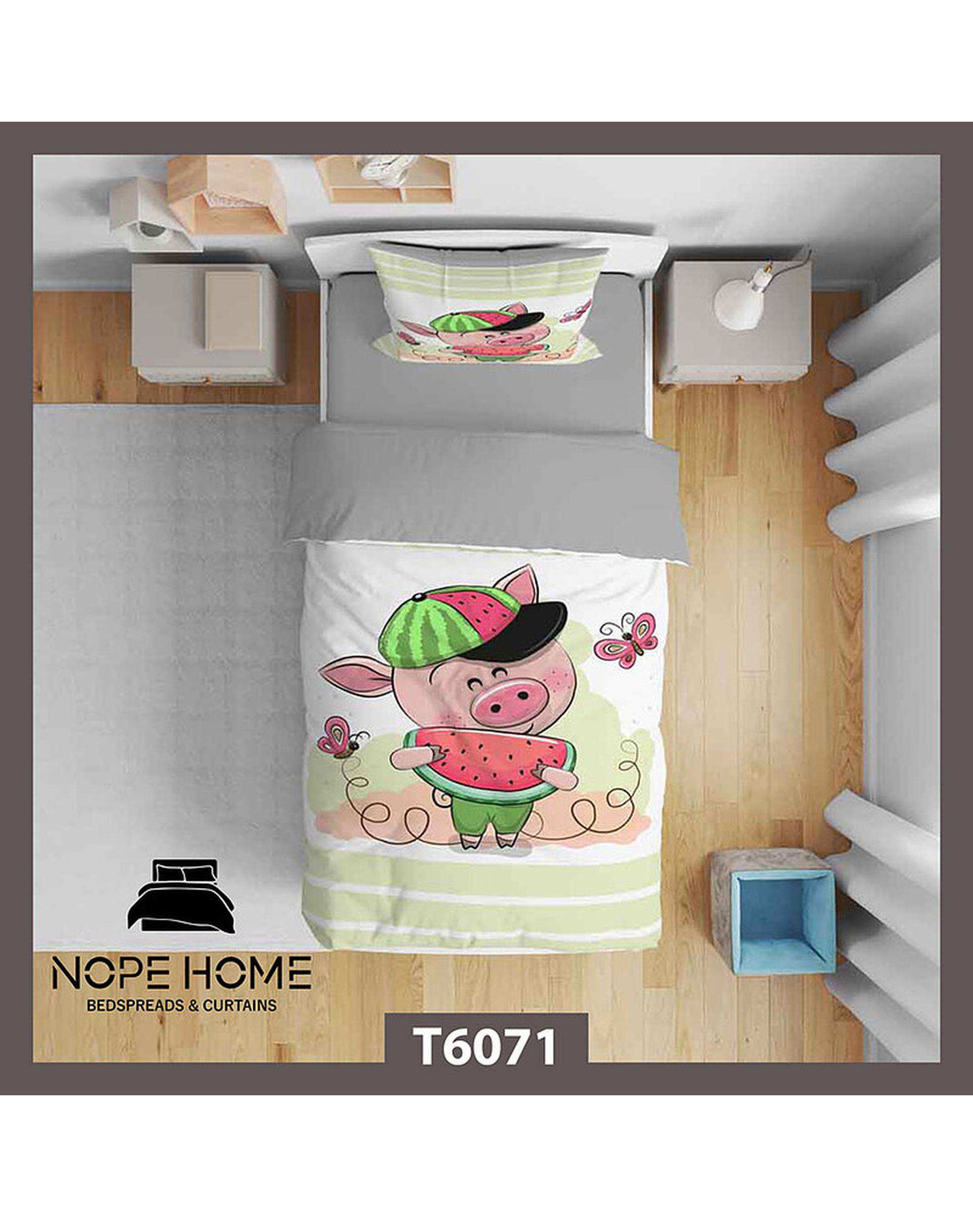 سرویس لحاف روتختی کودک یک نفره 5 تکه نوپه هوم Nopehome طرح خوک کد T6071