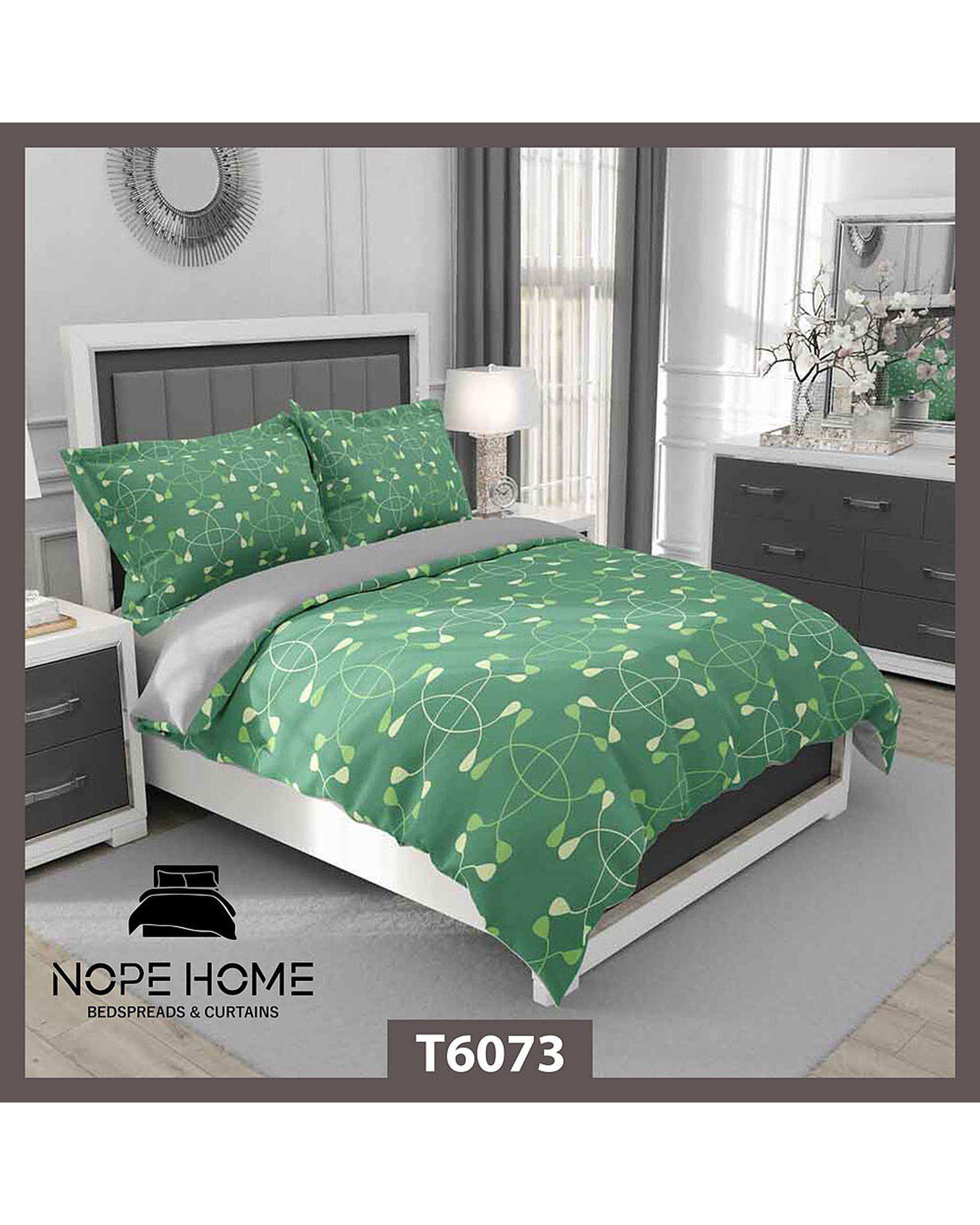 سرویس لحاف روتختی یک نفره 5 تکه نوپه هوم Nopehome طرح اسپرت کد T6073