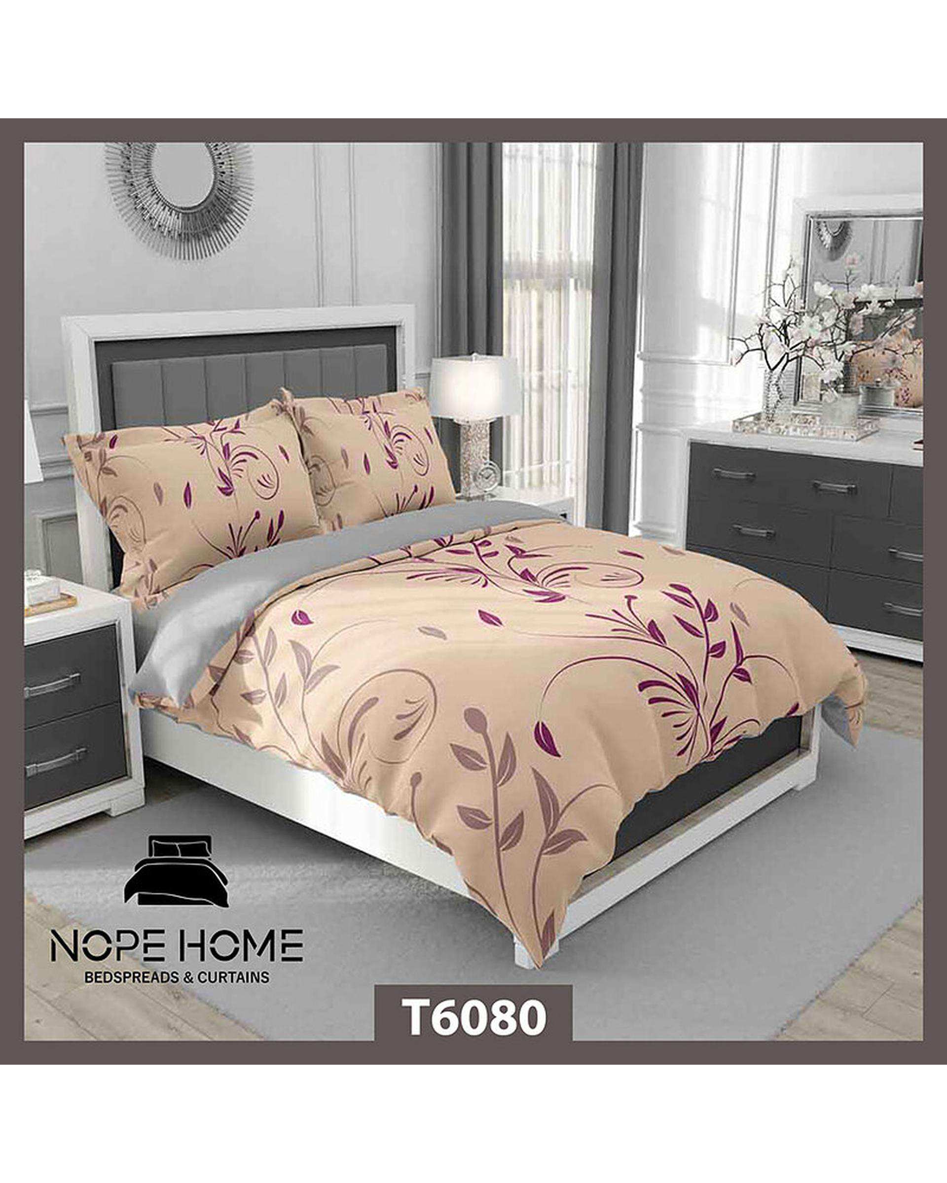 سرویس لحاف روتختی یک نفره 5 تکه نوپه هوم Nopehome طرح برگ و گل کد T6080