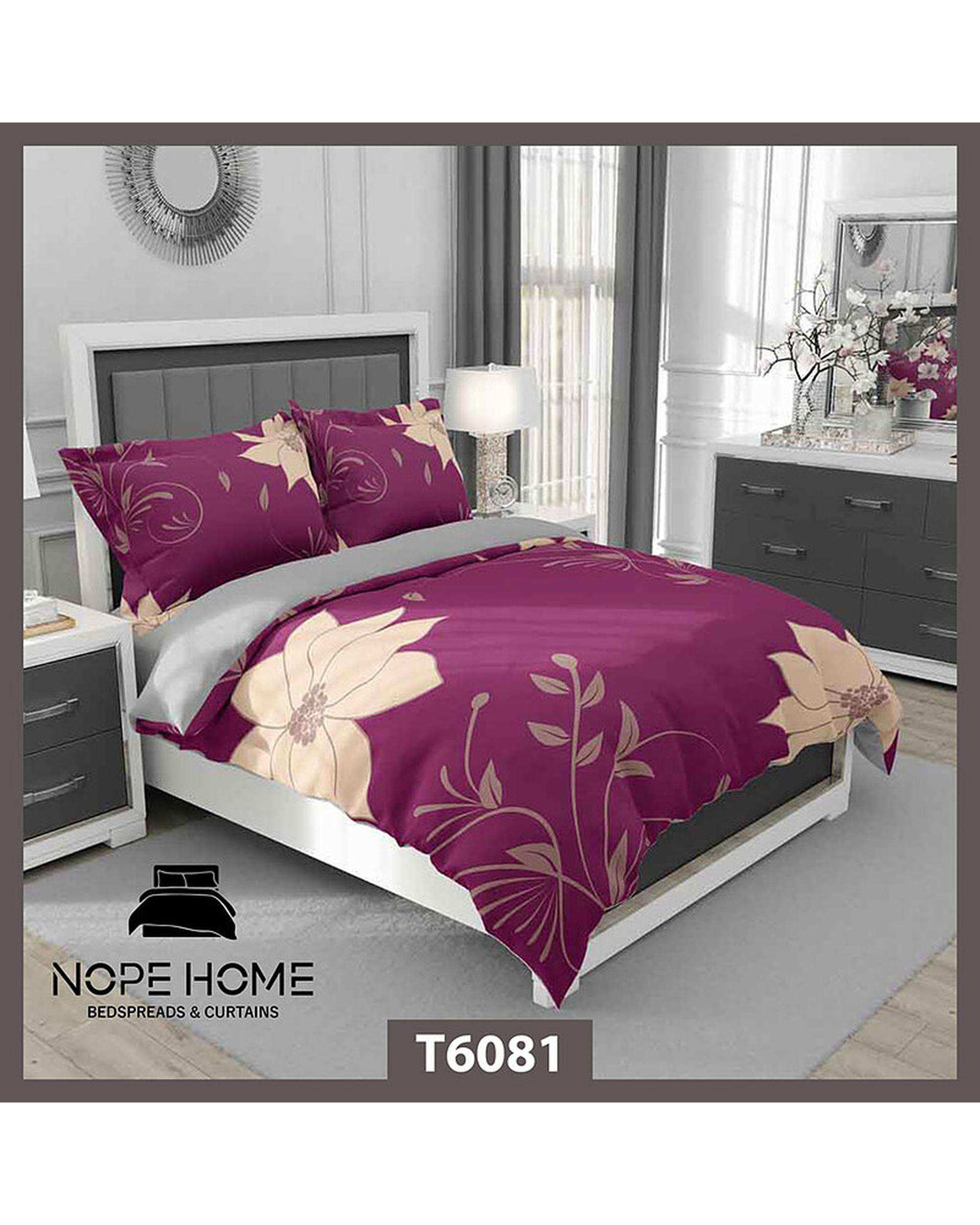 سرویس لحاف روتختی یک نفره 5 تکه نوپه هوم Nopehome طرح گل کد T6081