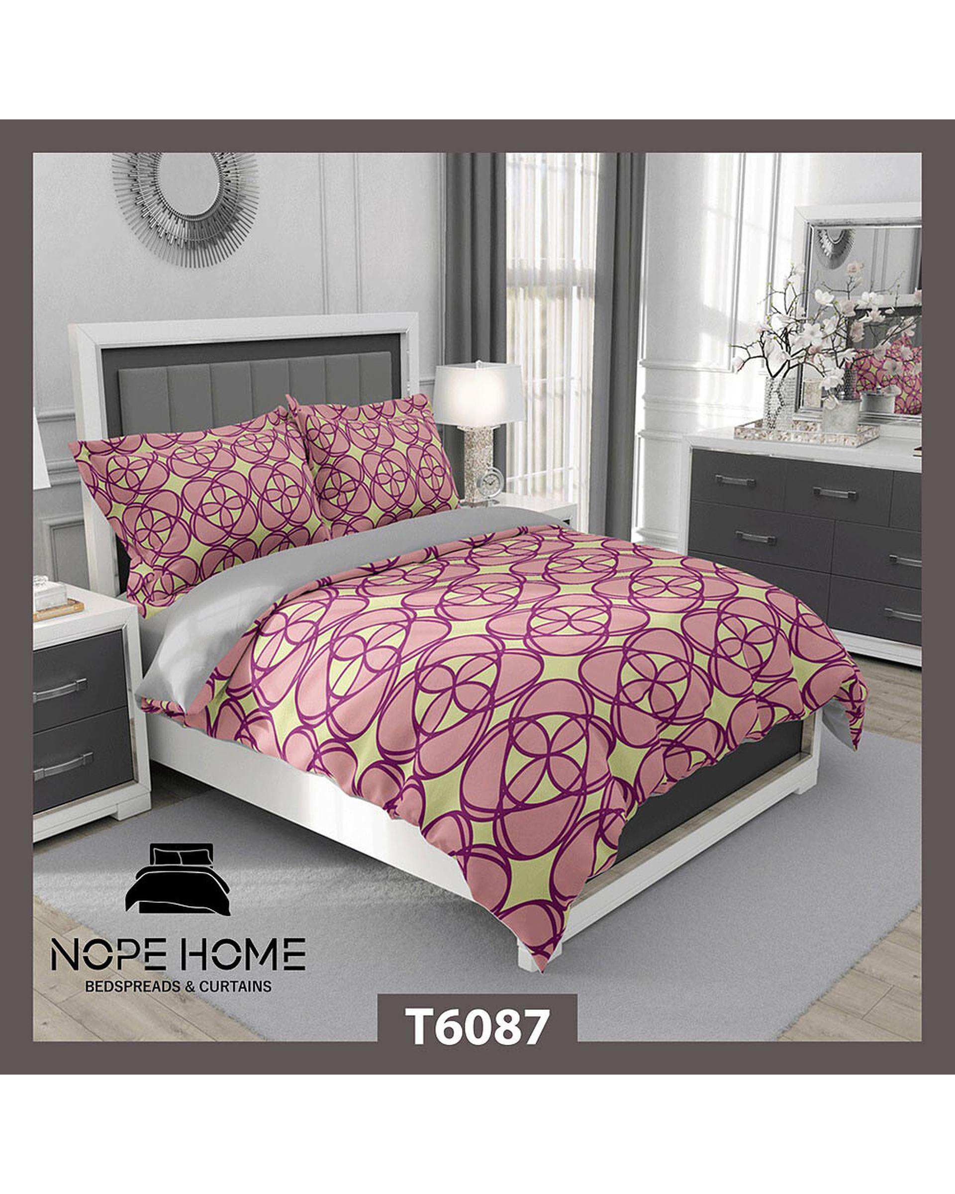 سرویس لحاف روتختی یک نفره 5 تکه نوپه هوم Nopehome طرح مدرن کد T6087