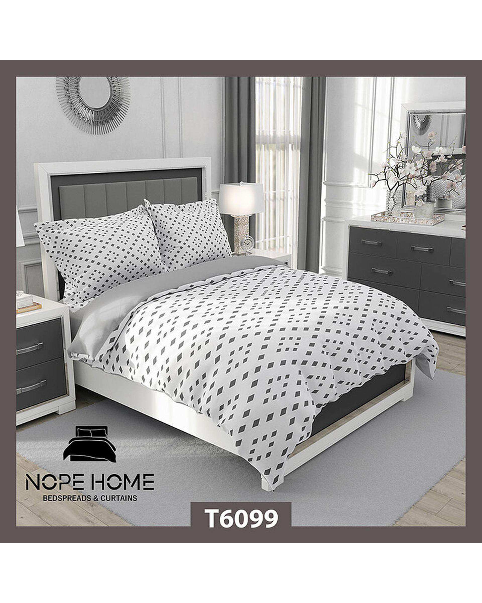 سرویس لحاف روتختی یک نفره 5 تکه نوپه هوم Nopehome طرح خال خالی اسپرت کد T6099
