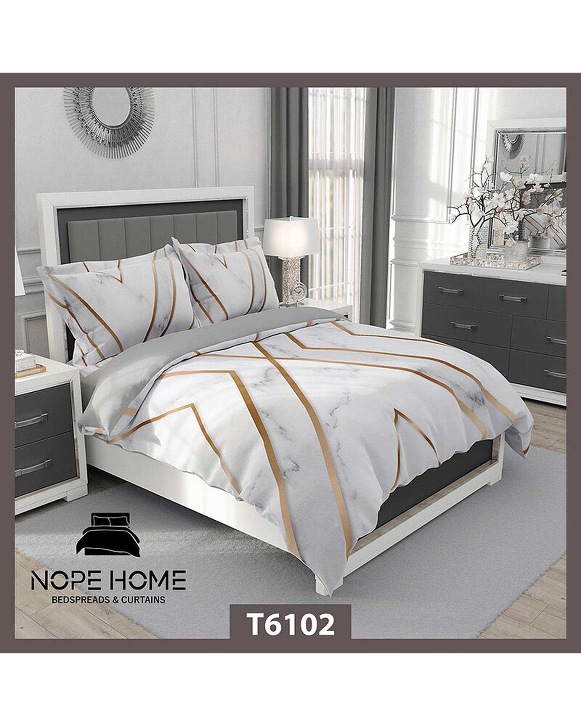 سرویس لحاف روتختی یک نفره 5 تکه نوپه هوم Nopehome طرح ماربل کد T6102