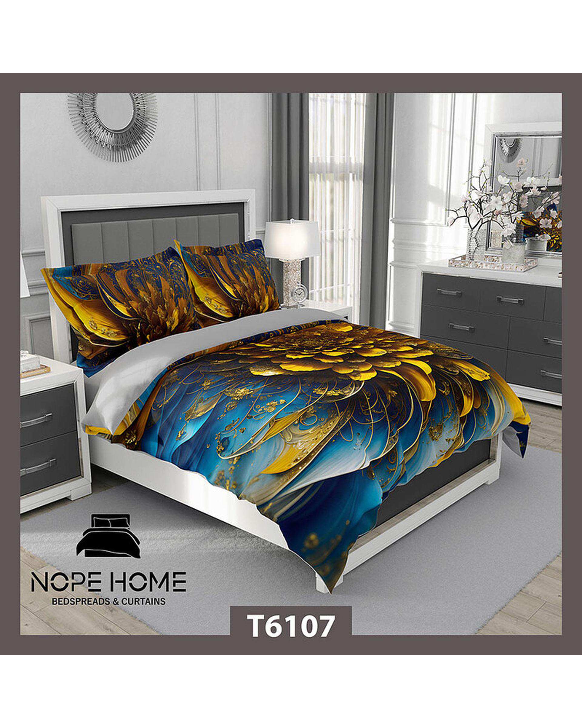 سرویس لحاف روتختی یک نفره 5 تکه نوپه هوم Nopehome طرح مدرن کد T6107