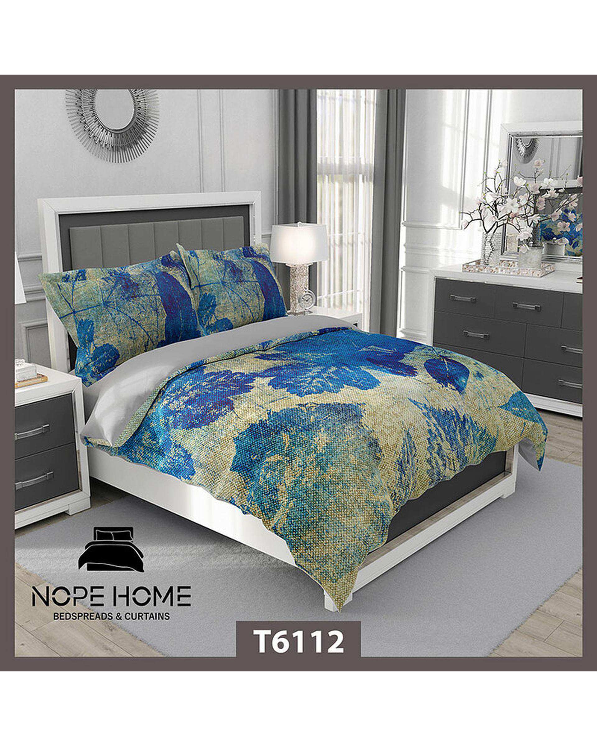 سرویس لحاف روتختی یک نفره 5 تکه نوپه هوم Nopehome طرح برگ کد T6112