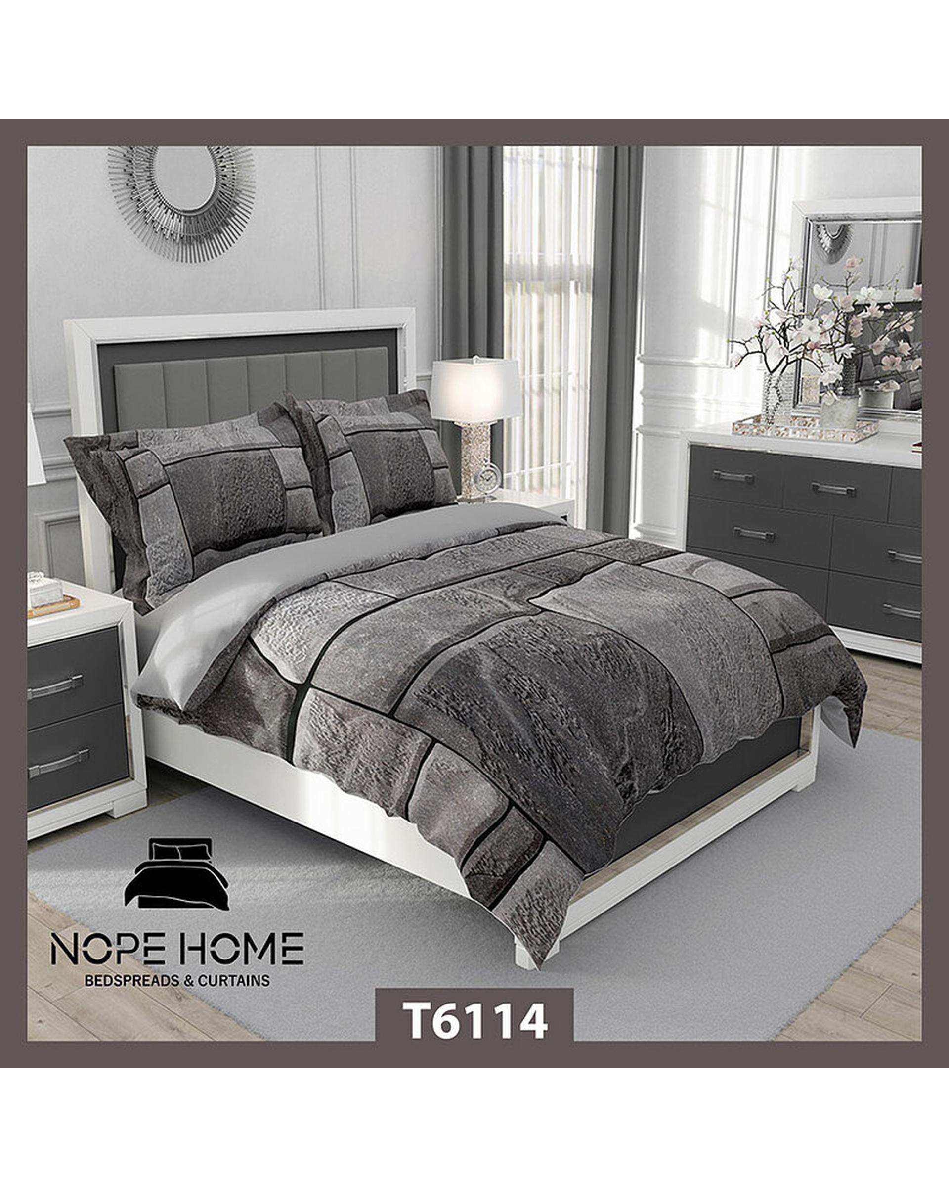 سرویس لحاف روتختی یک نفره 5 تکه نوپه هوم Nopehome طرح اسپرت سنگی کد T6114