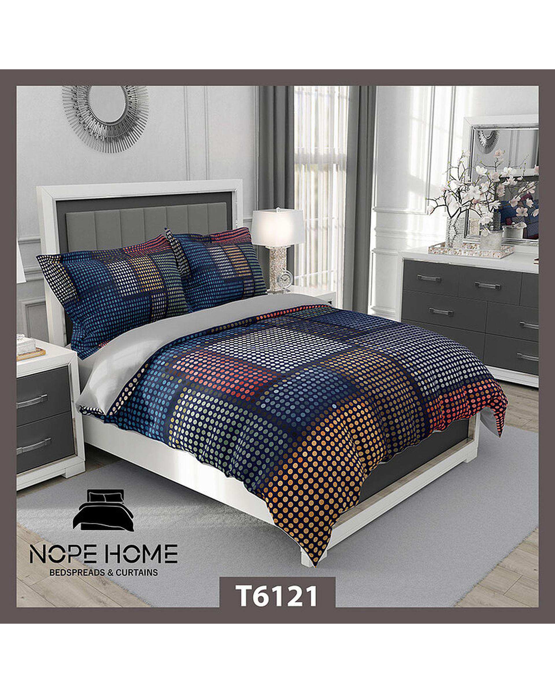 سرویس لحاف روتختی یک نفره 5 تکه نوپه هوم Nopehome طرح اسپرت خال خالی کد T6121