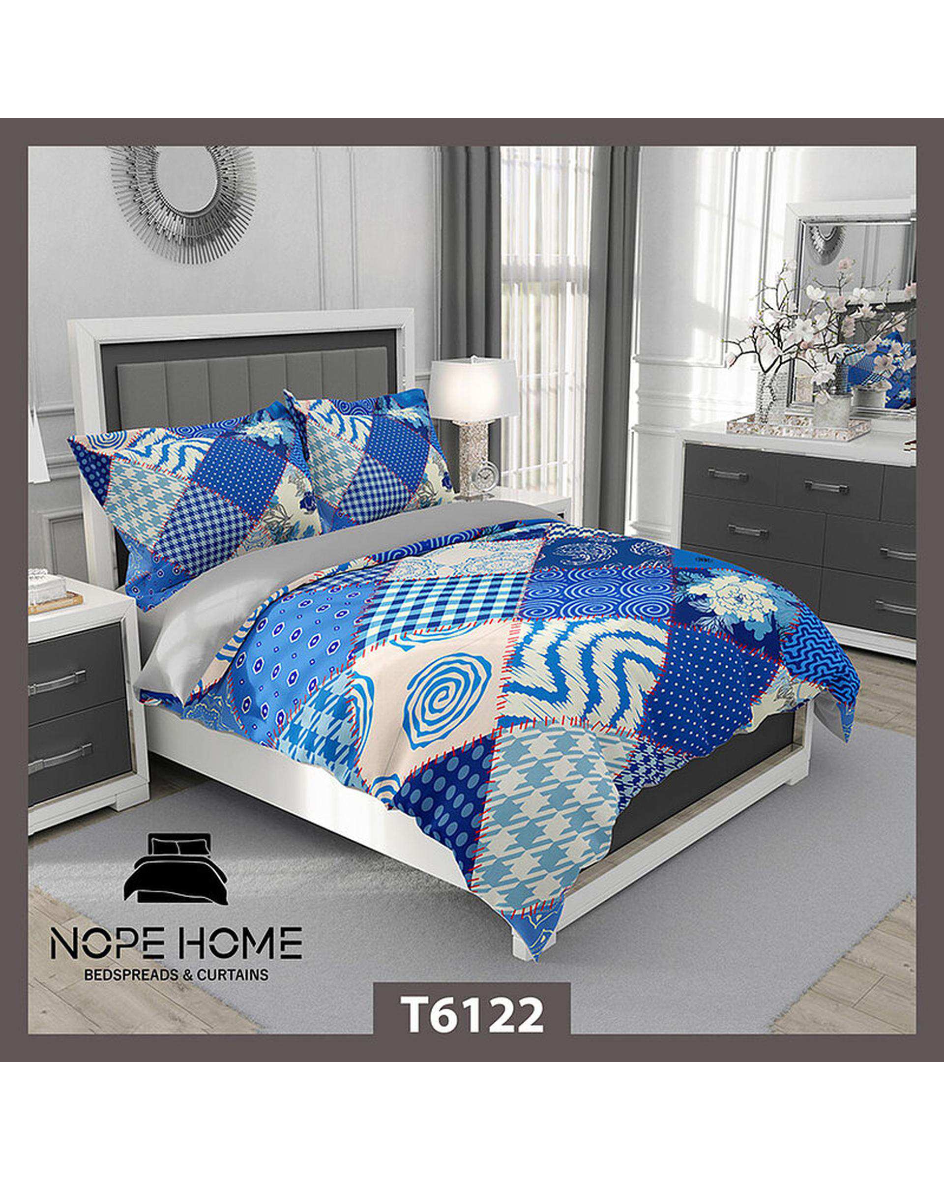 سرویس لحاف روتختی یک نفره 5 تکه نوپه هوم Nopehome طرح مدرن کد T6122