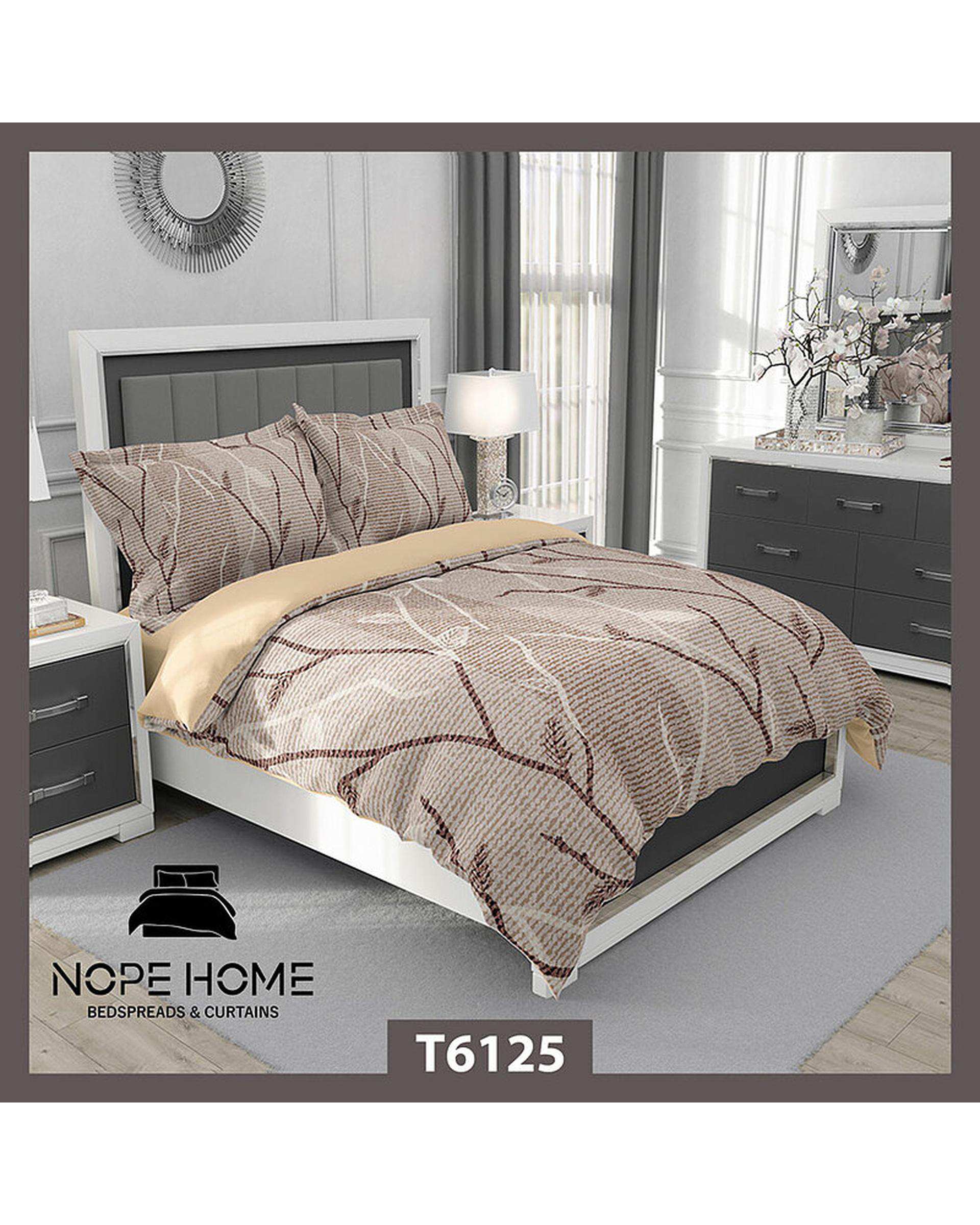 سرویس لحاف روتختی یک نفره 5 تکه نوپه هوم Nopehome طرح شاخه کد T6125