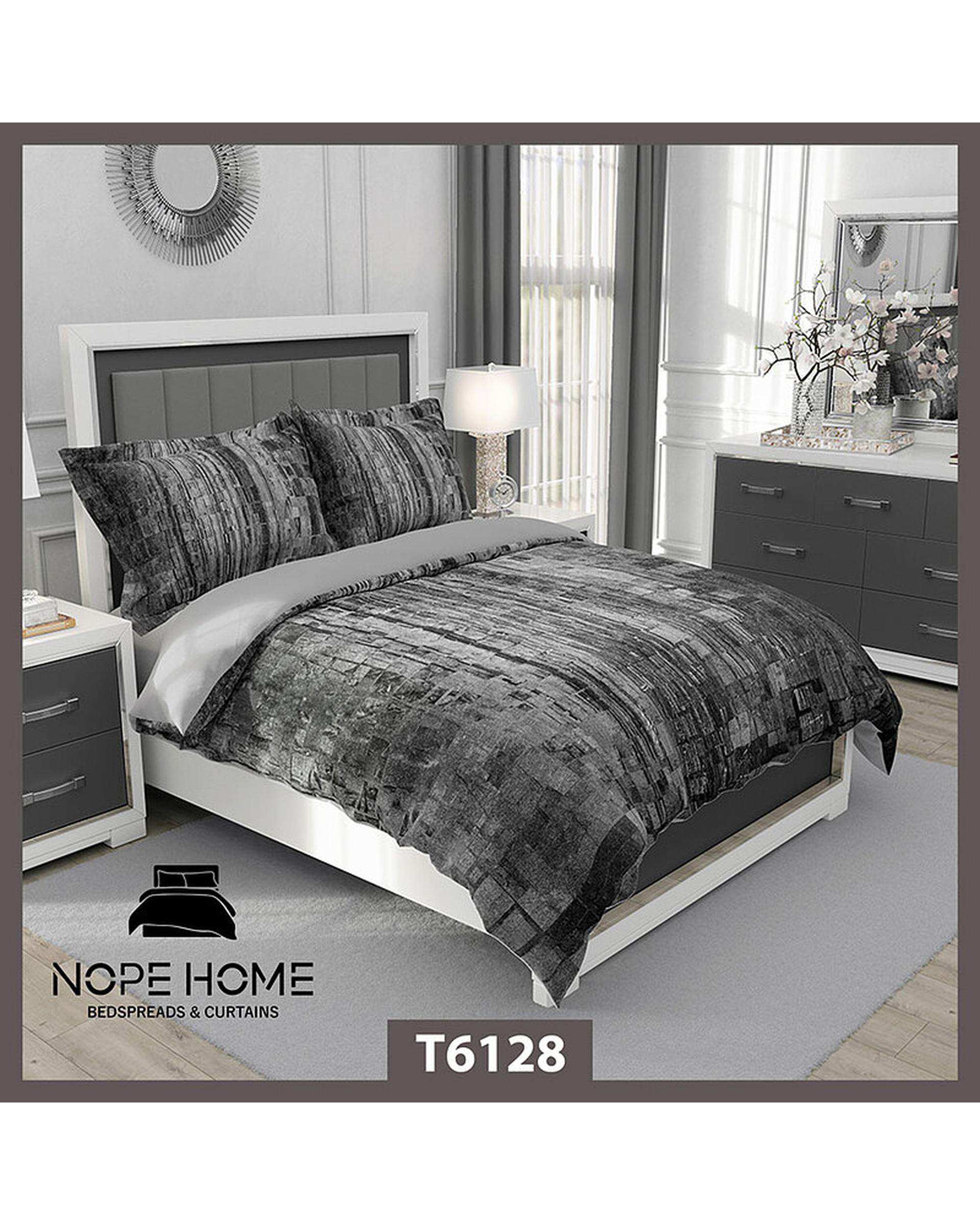سرویس لحاف روتختی یک نفره 5 تکه نوپه هوم Nopehome طرح پتینه کد T6128