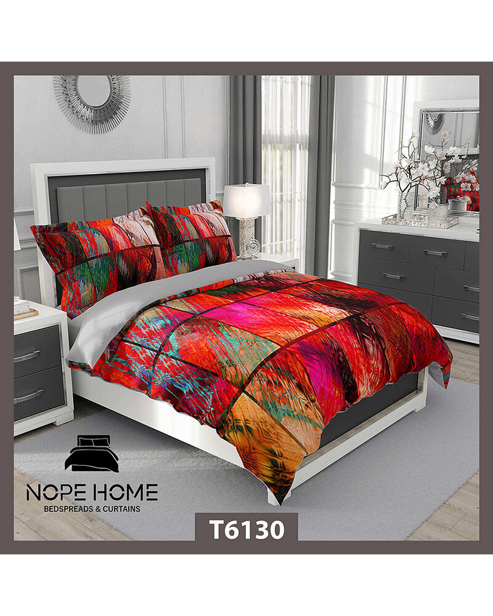 سرویس لحاف روتختی یک نفره 5 تکه نوپه هوم Nopehome طرح مدرن پتینه کد T6130