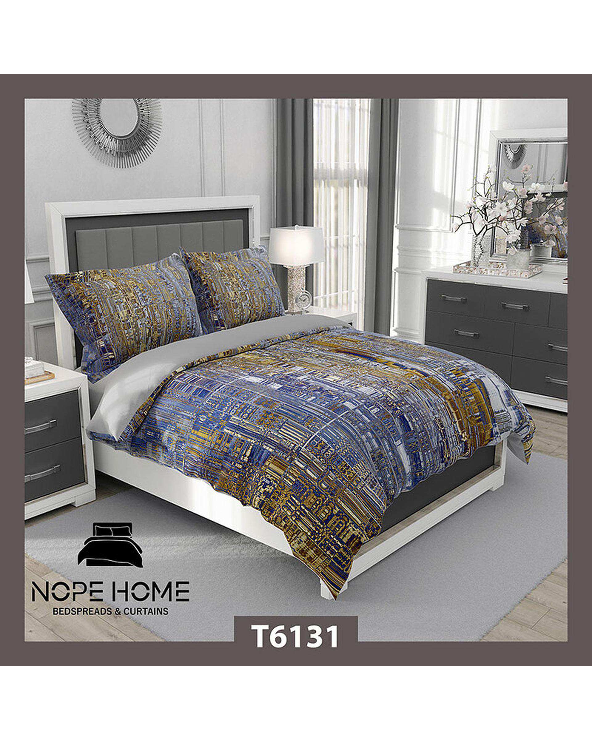 سرویس لحاف روتختی یک نفره 5 تکه نوپه هوم Nopehome طرح پتینه مدرن کد T6131