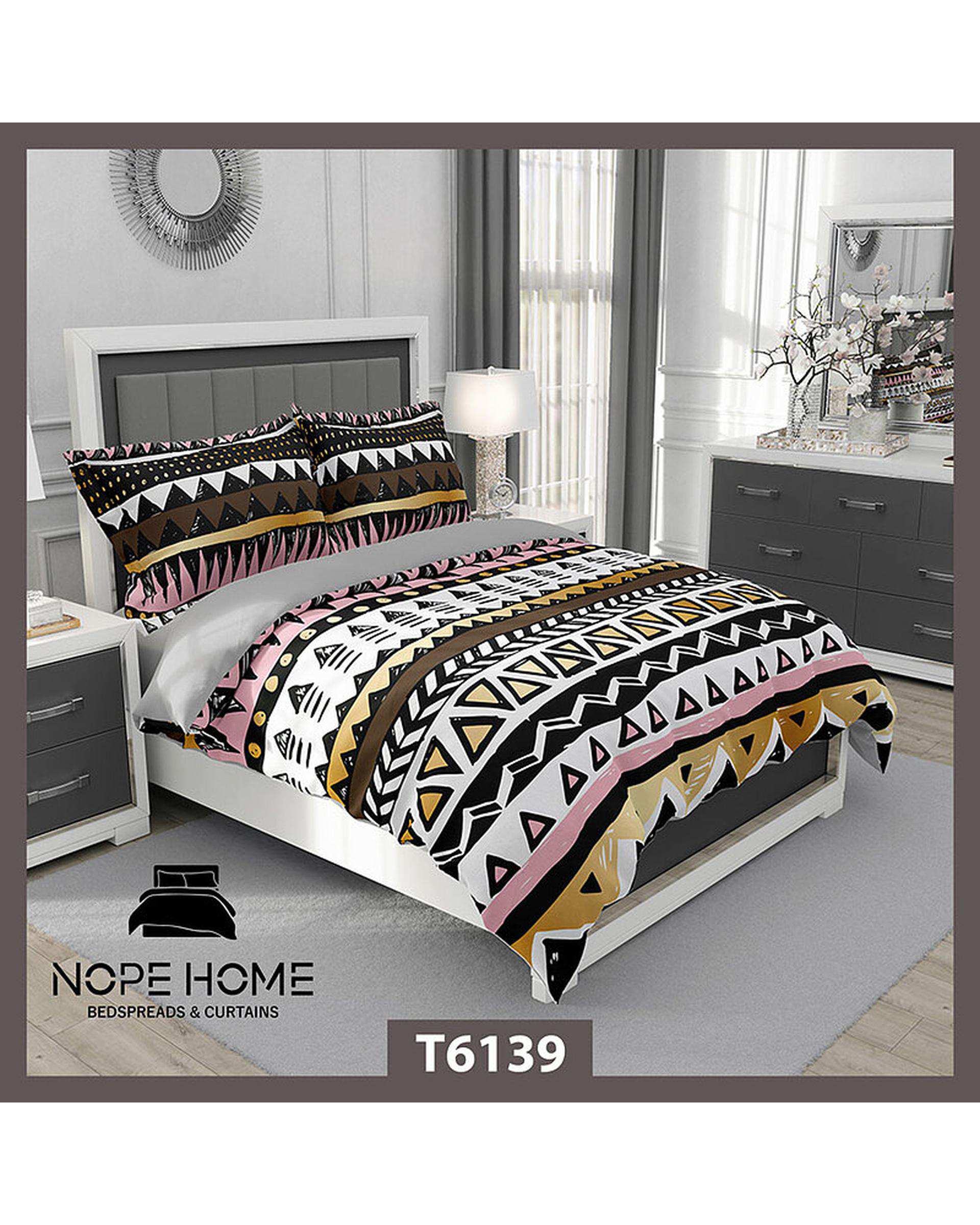 سرویس لحاف روتختی یک نفره 5 تکه نوپه هوم Nopehome طرح اسپرت کد T6139