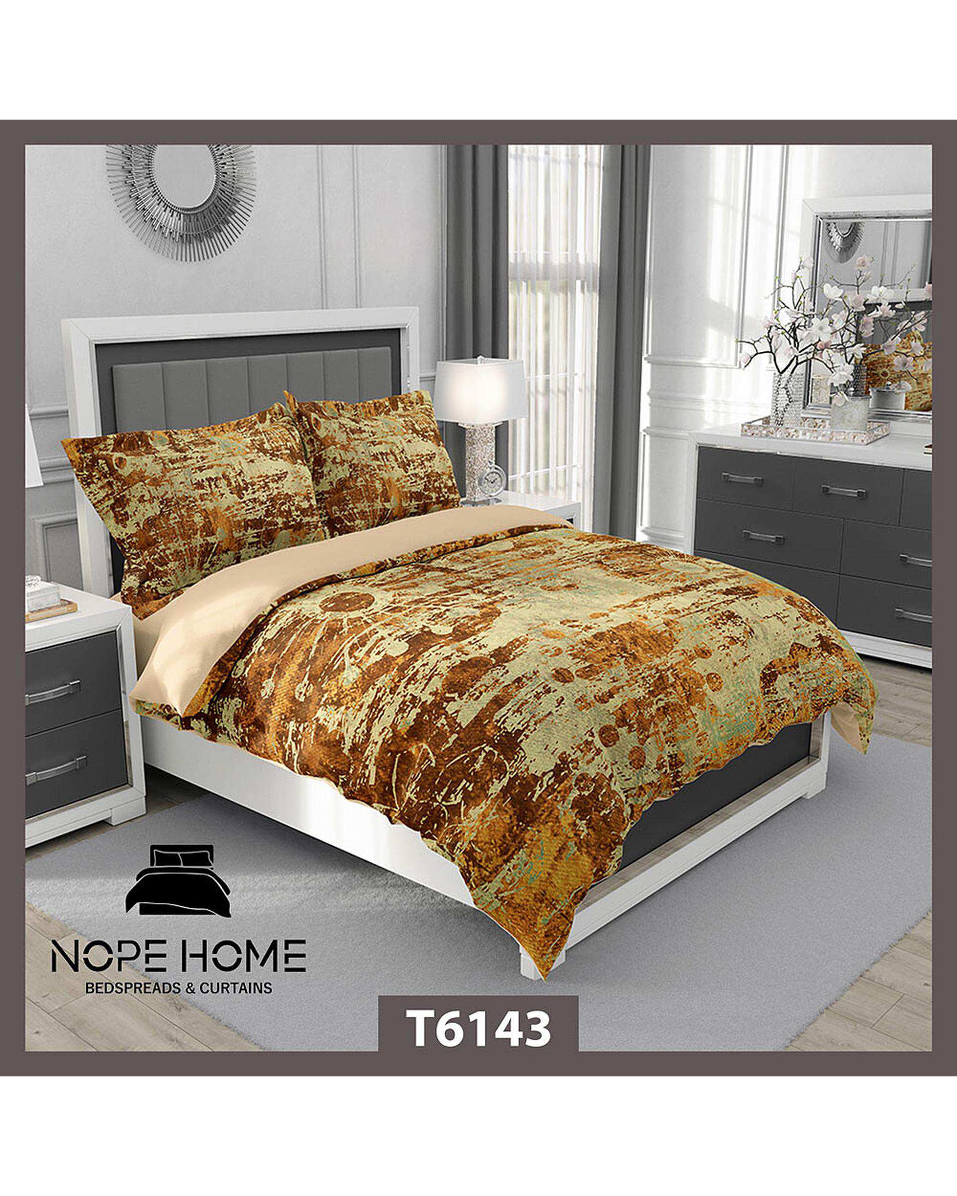سرویس لحاف روتختی یک نفره 5 تکه نوپه هوم Nopehome طرح پتینه مدرن کد T6143