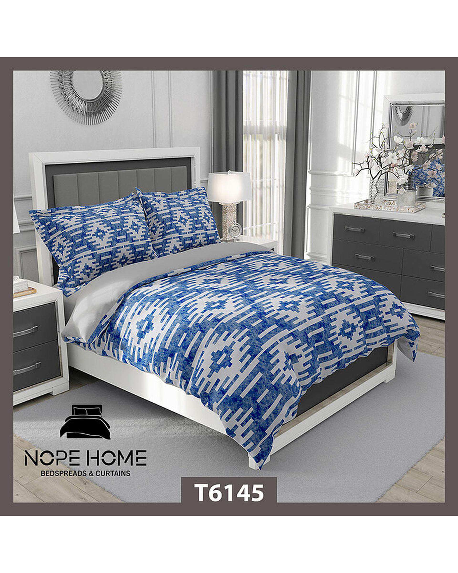 سرویس لحاف روتختی یک نفره 5 تکه نوپه هوم Nopehome طرح پتینه مدرن کد T6145