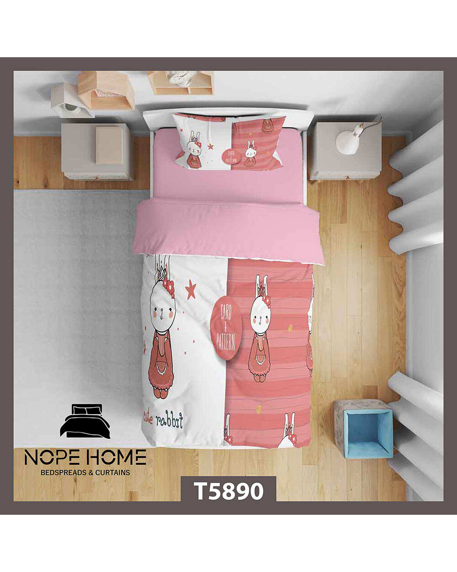 سرویس لحاف روتختی کودک یک نفره 5 تکه نوپه هوم Nopehome طرح خرگوش کد T5890