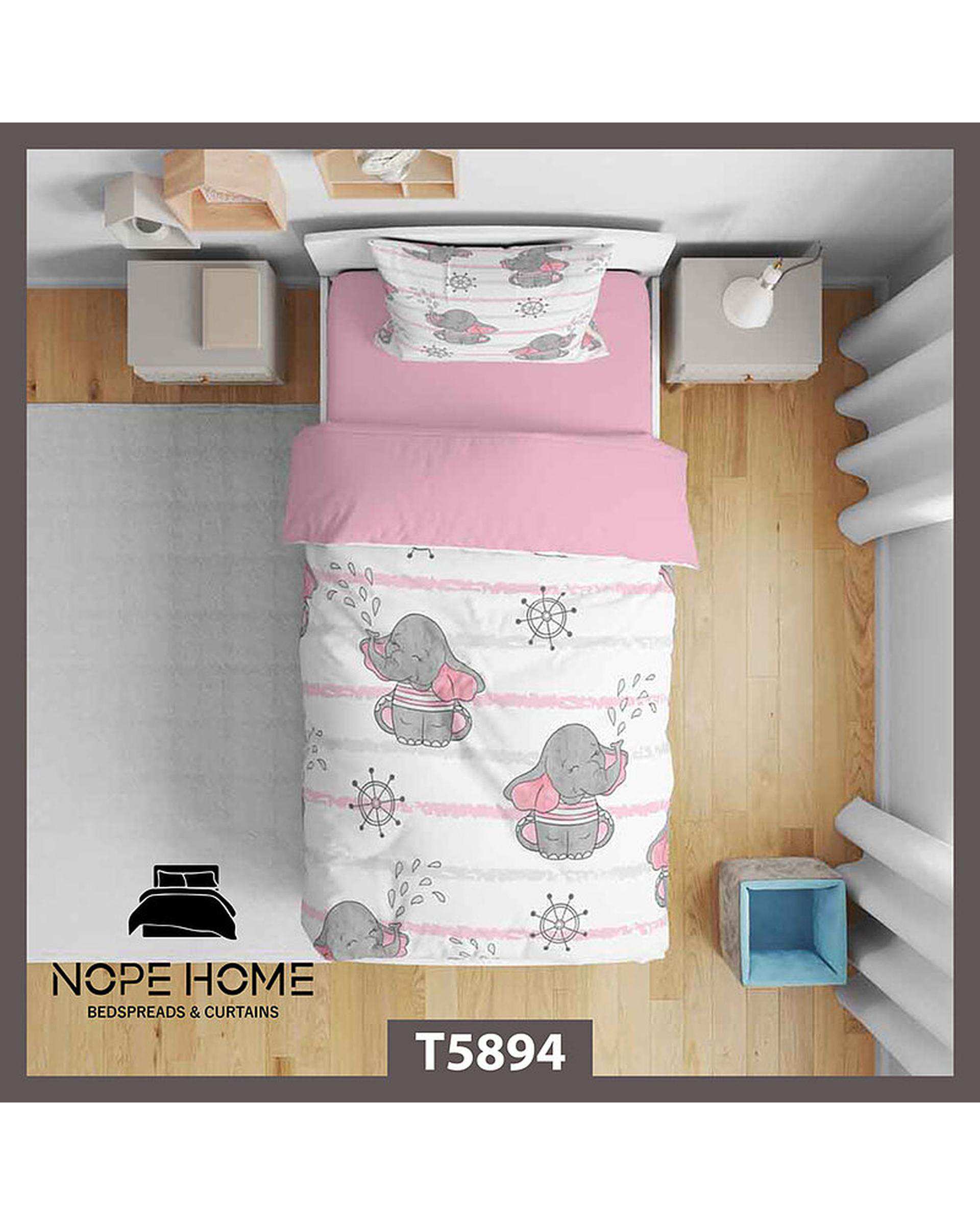 سرویس لحاف روتختی کودک یک نفره 5 تکه نوپه هوم Nopehome طرح فیل کد T5894