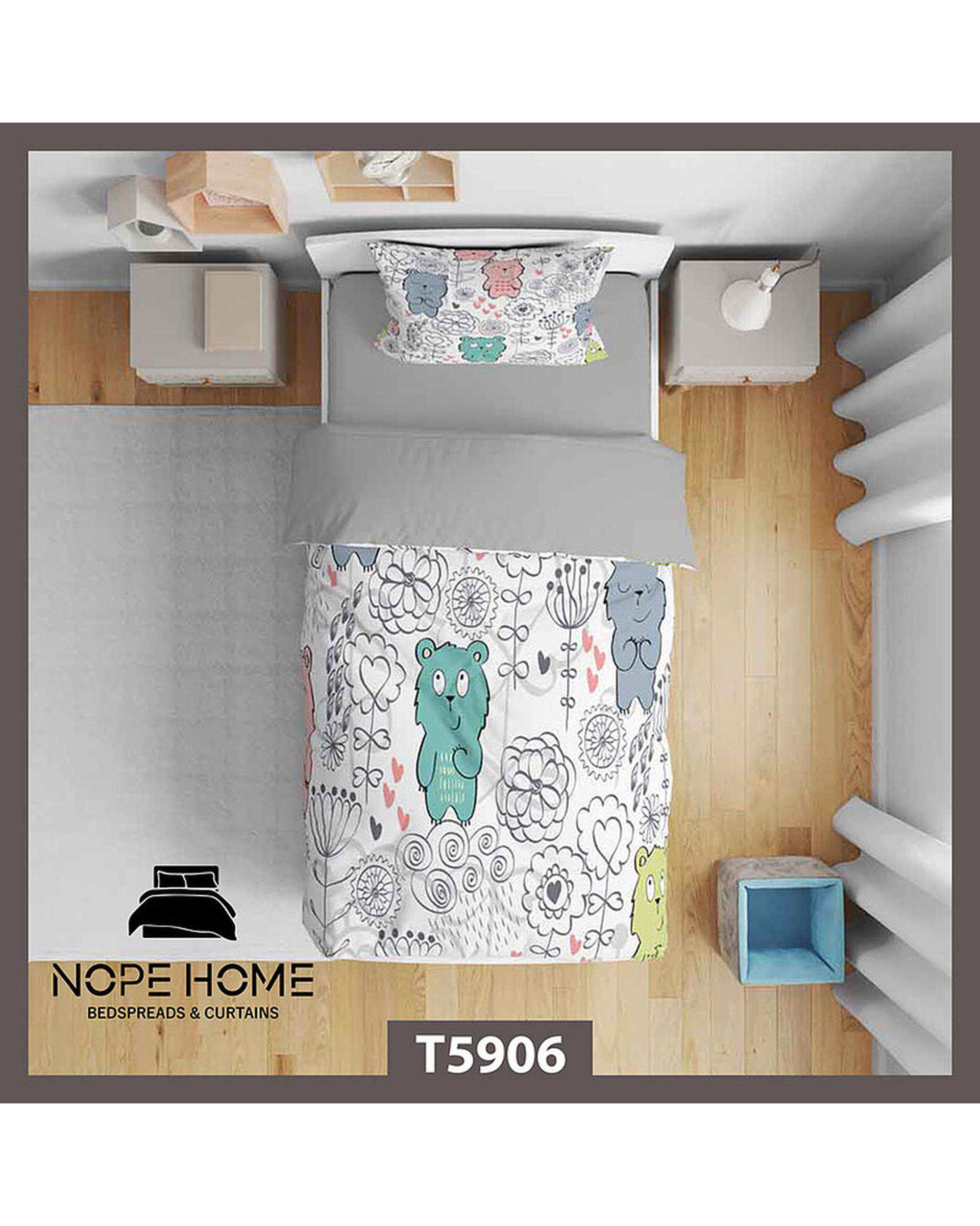 سرویس لحاف روتختی کودک یک نفره 5 تکه نوپه هوم Nopehome طرح کودکانه کد T5906