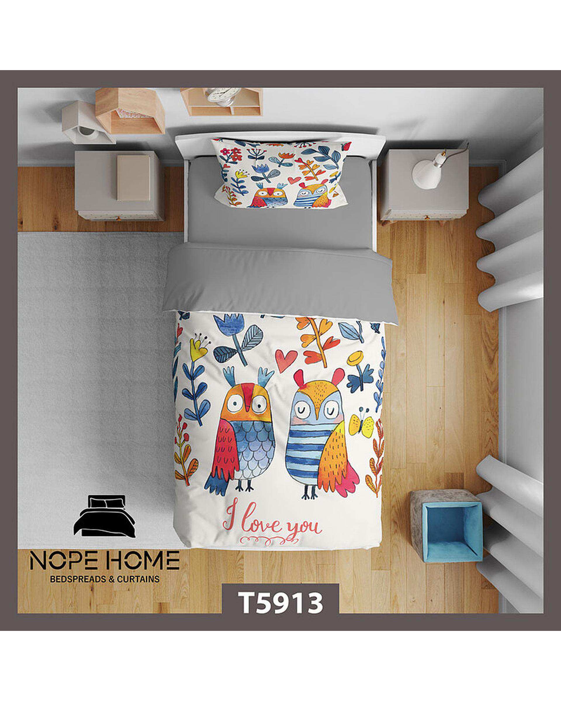 سرویس لحاف روتختی کودک یک نفره 5 تکه نوپه هوم Nopehome طرح جغد کد T5913