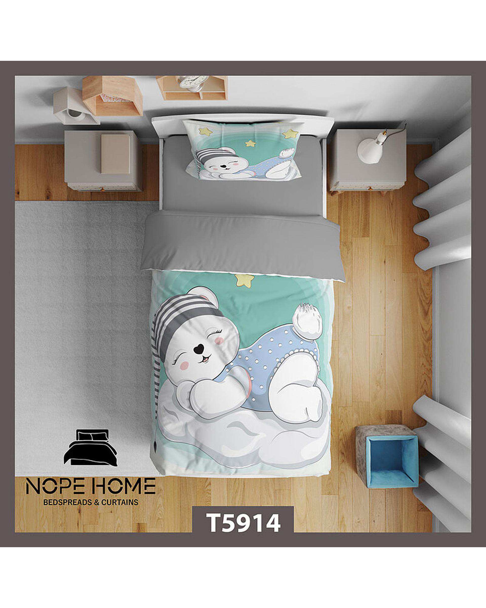 سرویس لحاف روتختی کودک یک نفره 5 تکه نوپه هوم Nopehome طرح خرس کد T5914