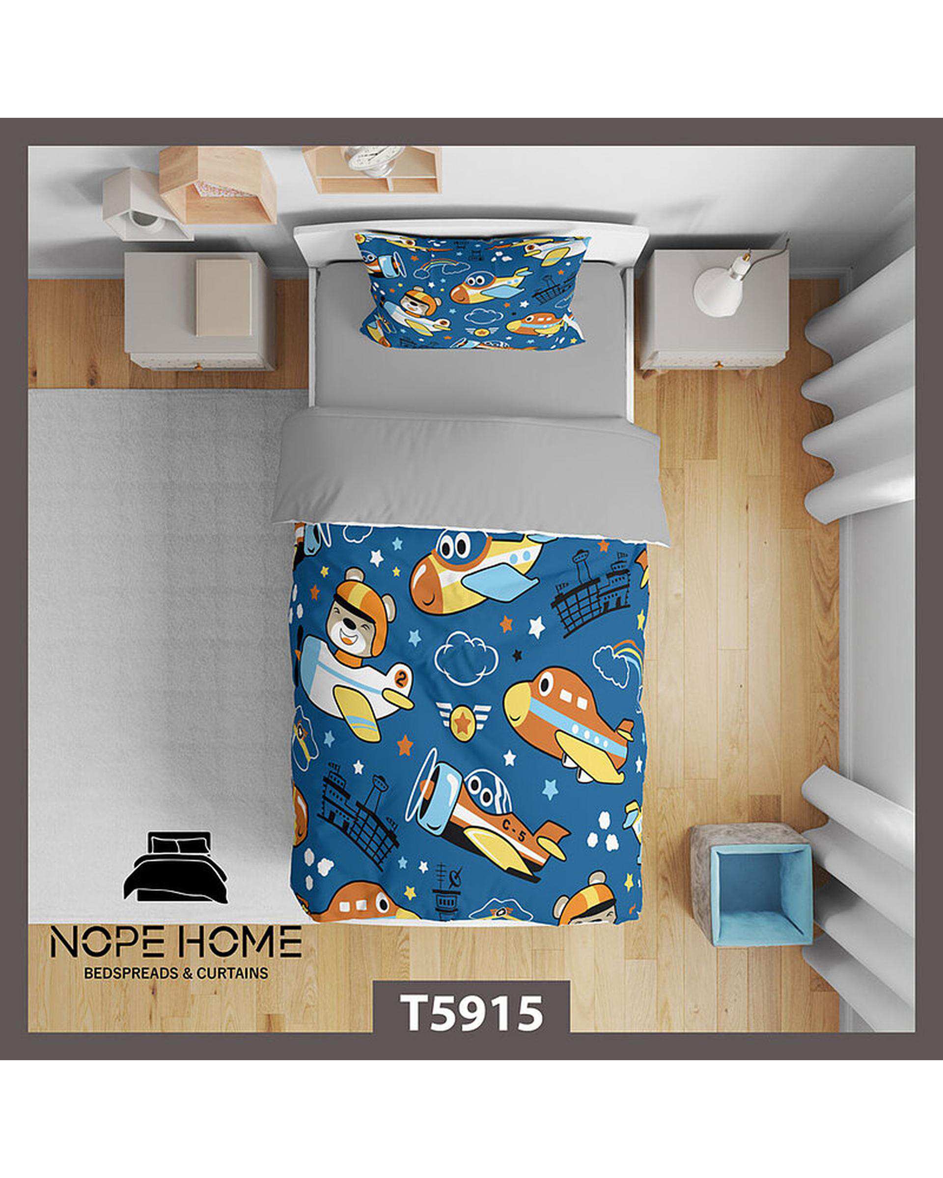 سرویس لحاف روتختی کودک یک نفره 5 تکه نوپه هوم Nopehome طرح هواپیما کد T5915