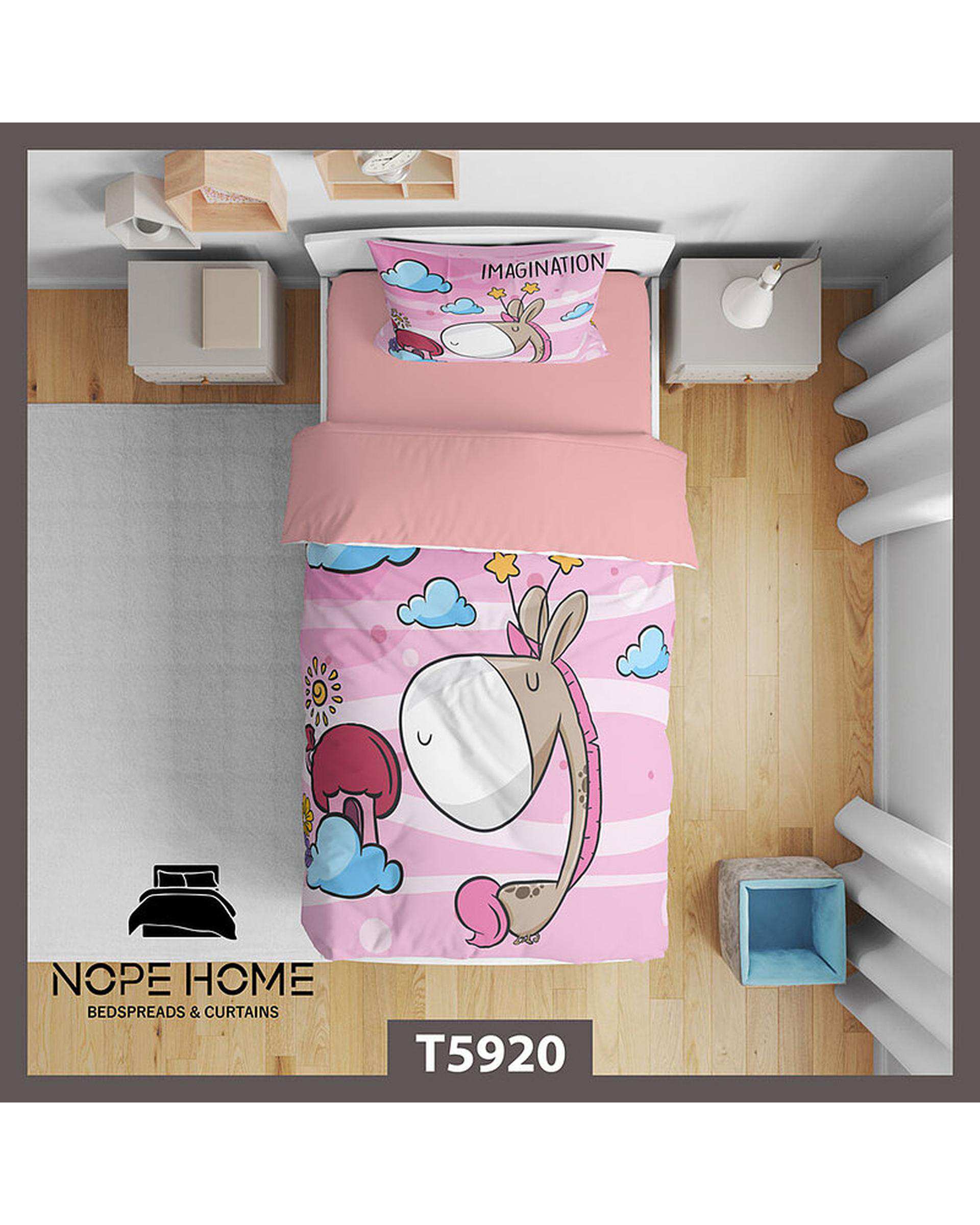 سرویس لحاف روتختی کودک یک نفره 5 تکه نوپه هوم Nopehome طرح کارتونی کد T5920