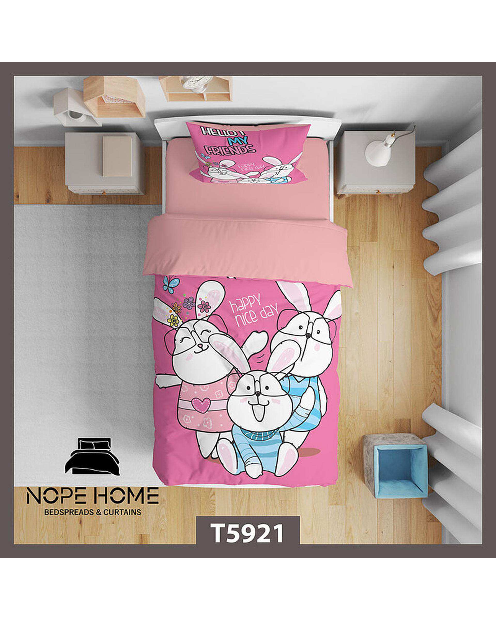 سرویس لحاف روتختی کودک یک نفره 5 تکه نوپه هوم Nopehome طرح خرگوش کد T5921