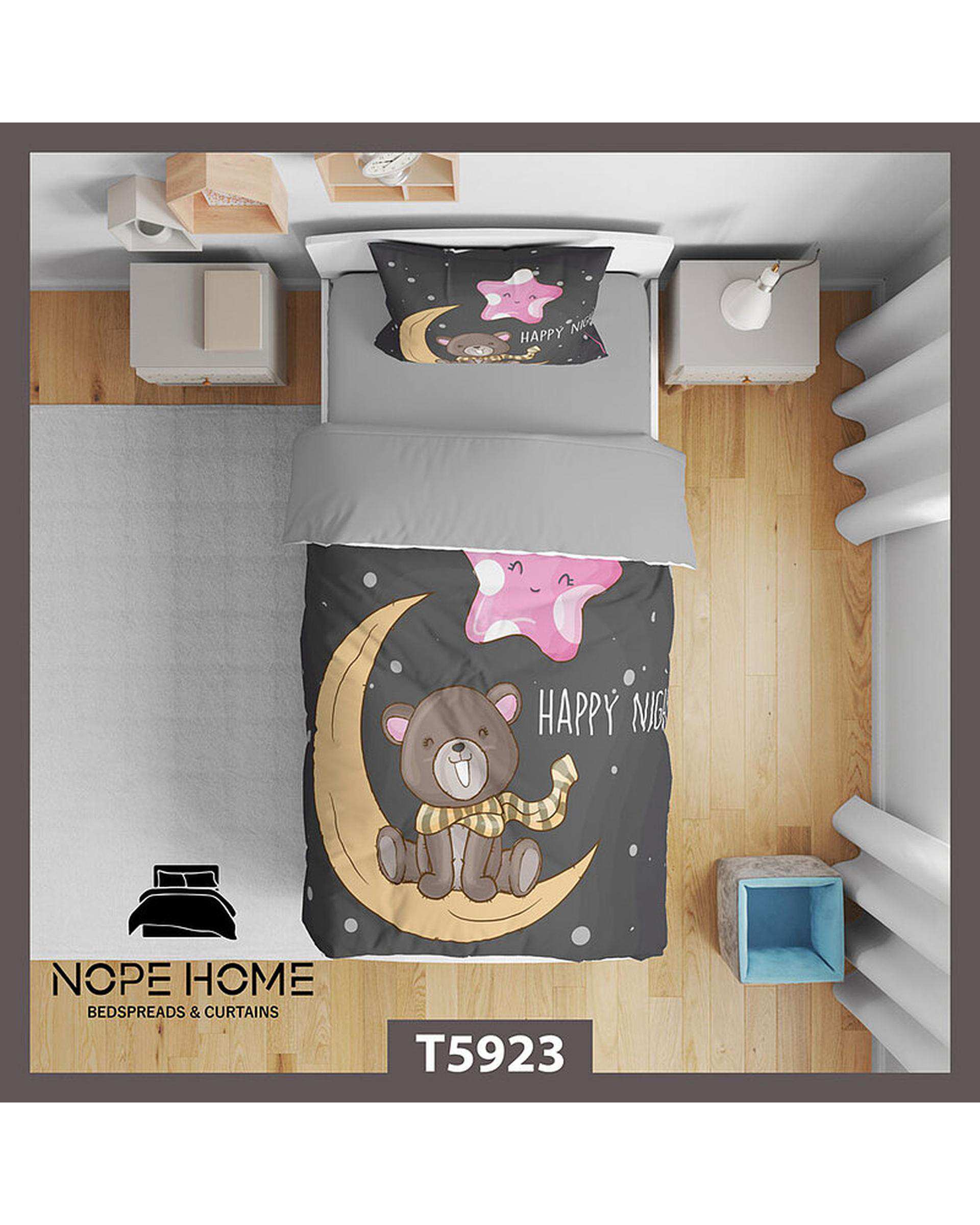 سرویس لحاف روتختی کودک یک نفره 5 تکه نوپه هوم Nopehome طرح خرس کد T5923