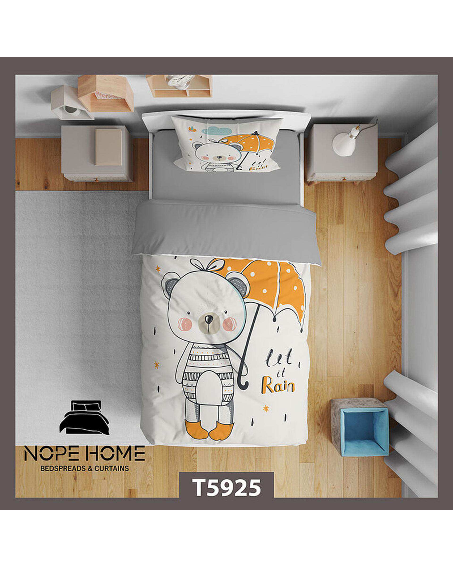 سرویس لحاف روتختی کودک یک نفره 5 تکه نوپه هوم Nopehome طرح خرس و چتر کد T5925