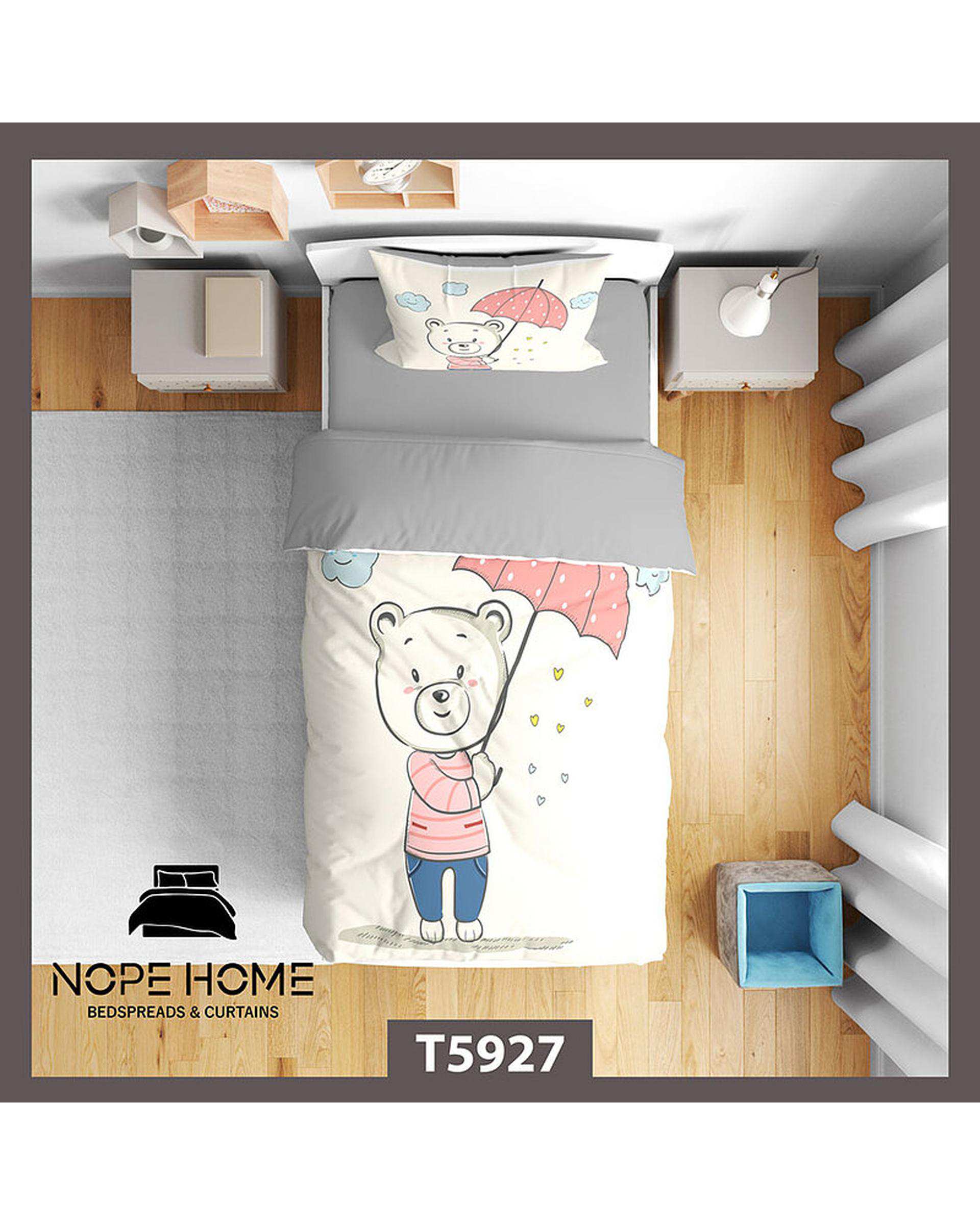 سرویس لحاف روتختی کودک یک نفره 5 تکه نوپه هوم Nopehome طرح خرس و چتر کد T5927