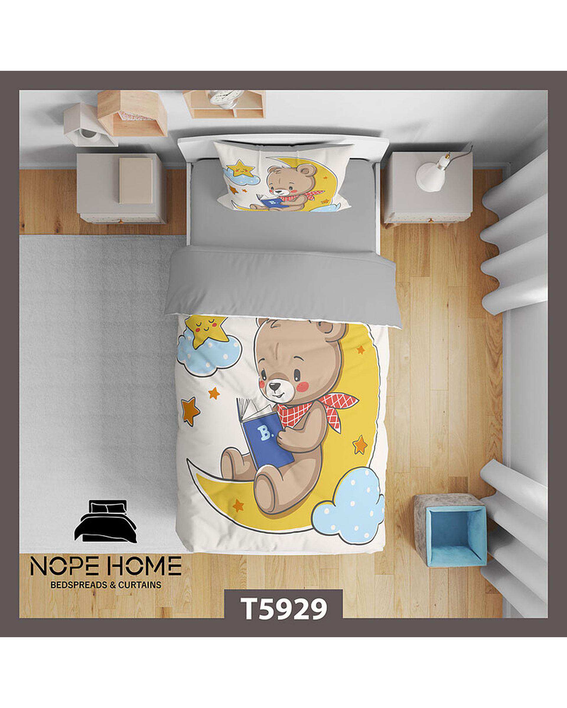 سرویس لحاف روتختی کودک یک نفره 5 تکه نوپه هوم Nopehome طرح خرس کد T5929