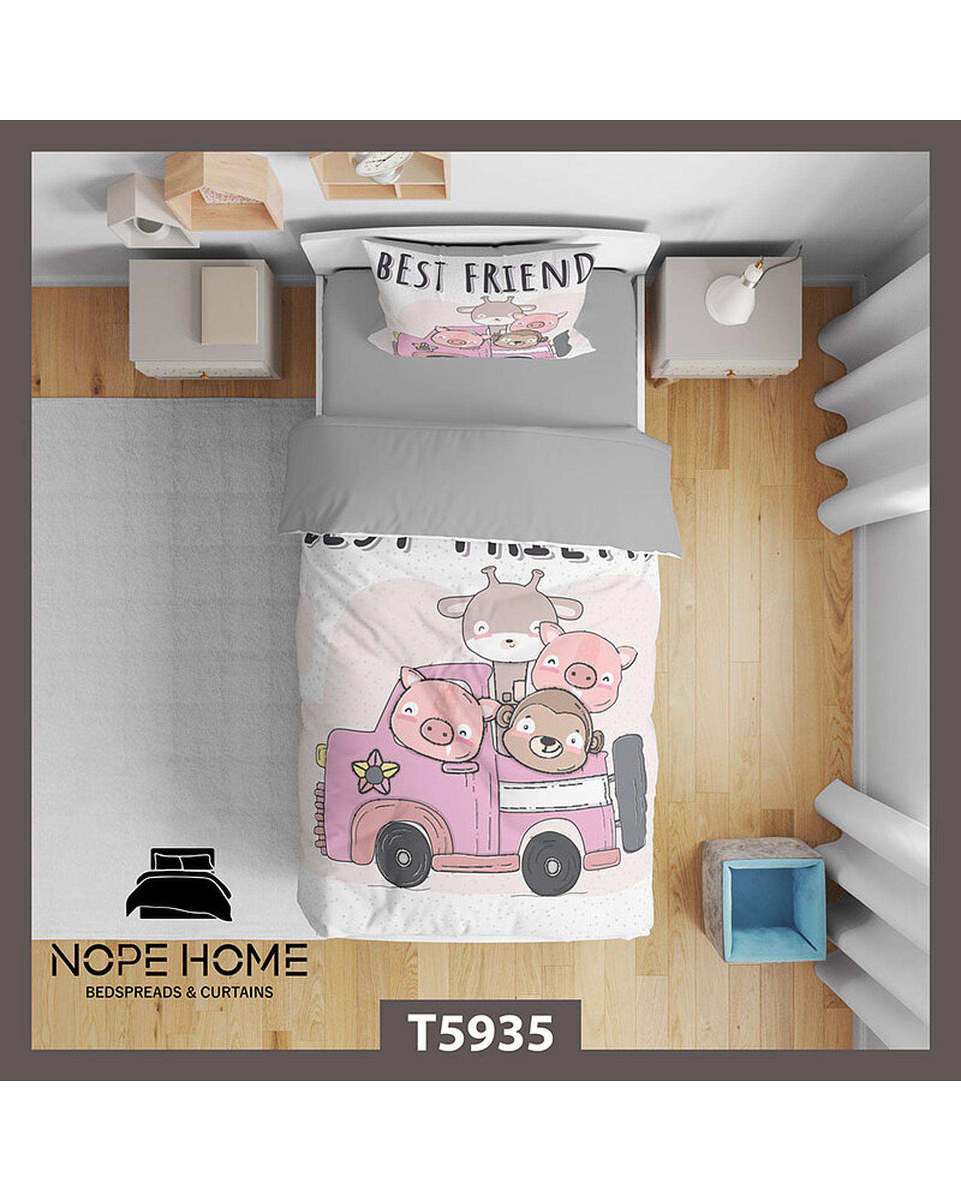 سرویس لحاف روتختی کودک یک نفره 5 تکه نوپه هوم Nopehome طرح کارتونی کد T5935