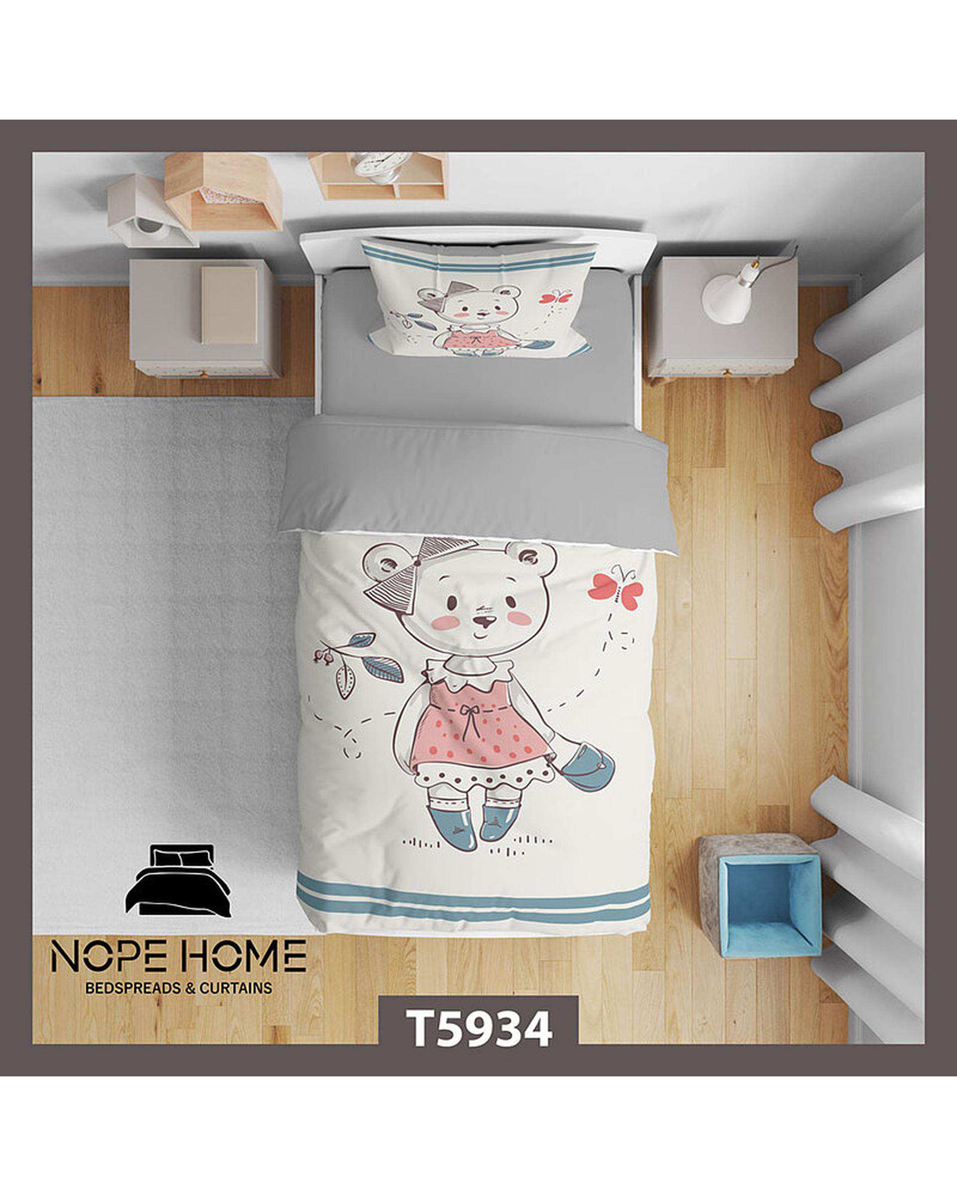 سرویس لحاف روتختی کودک یک نفره 5 تکه نوپه هوم Nopehome طرح خرس کد T5934