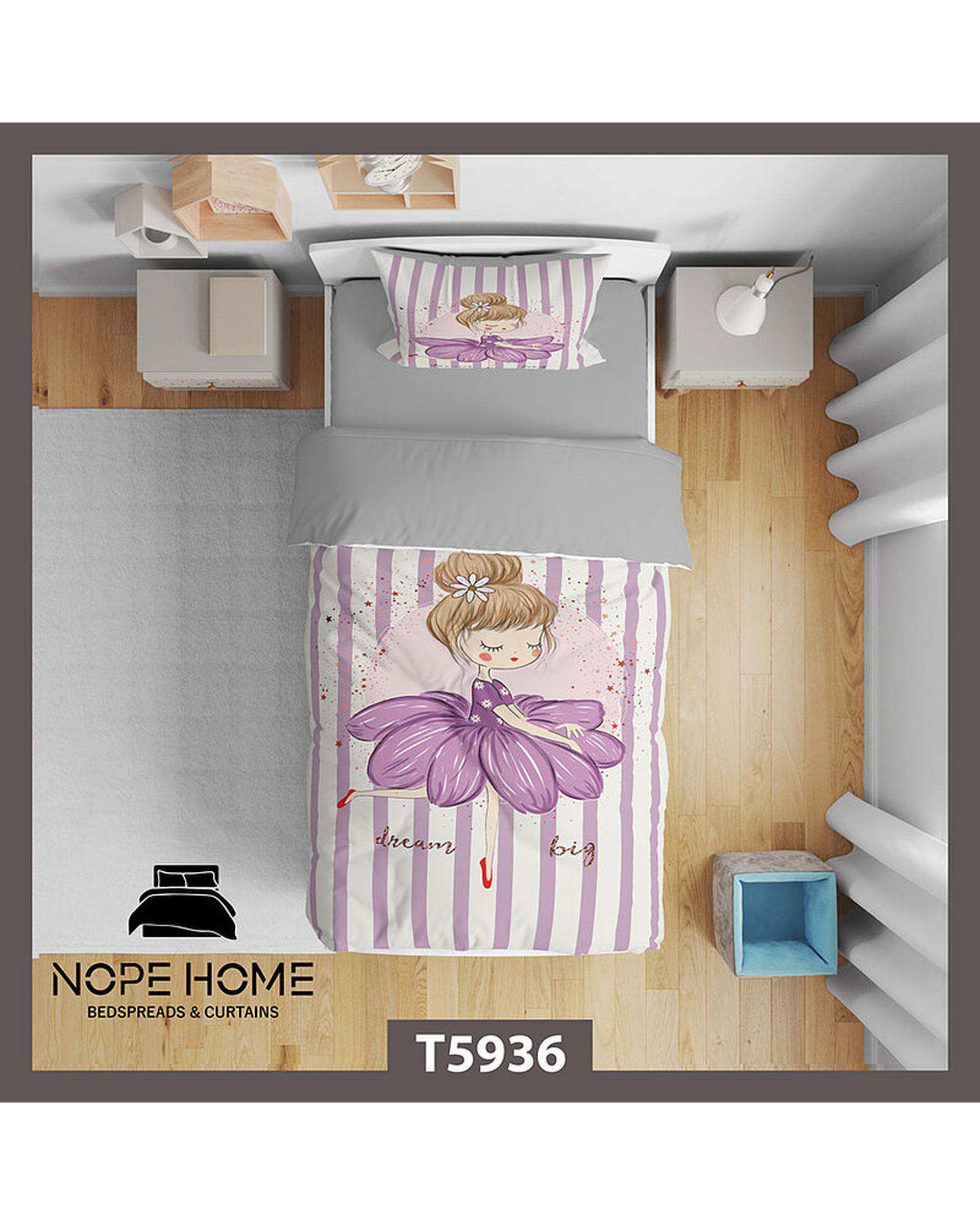 سرویس لحاف روتختی کودک یک نفره 5 تکه نوپه هوم Nopehome طرح فانتزی کد T5936