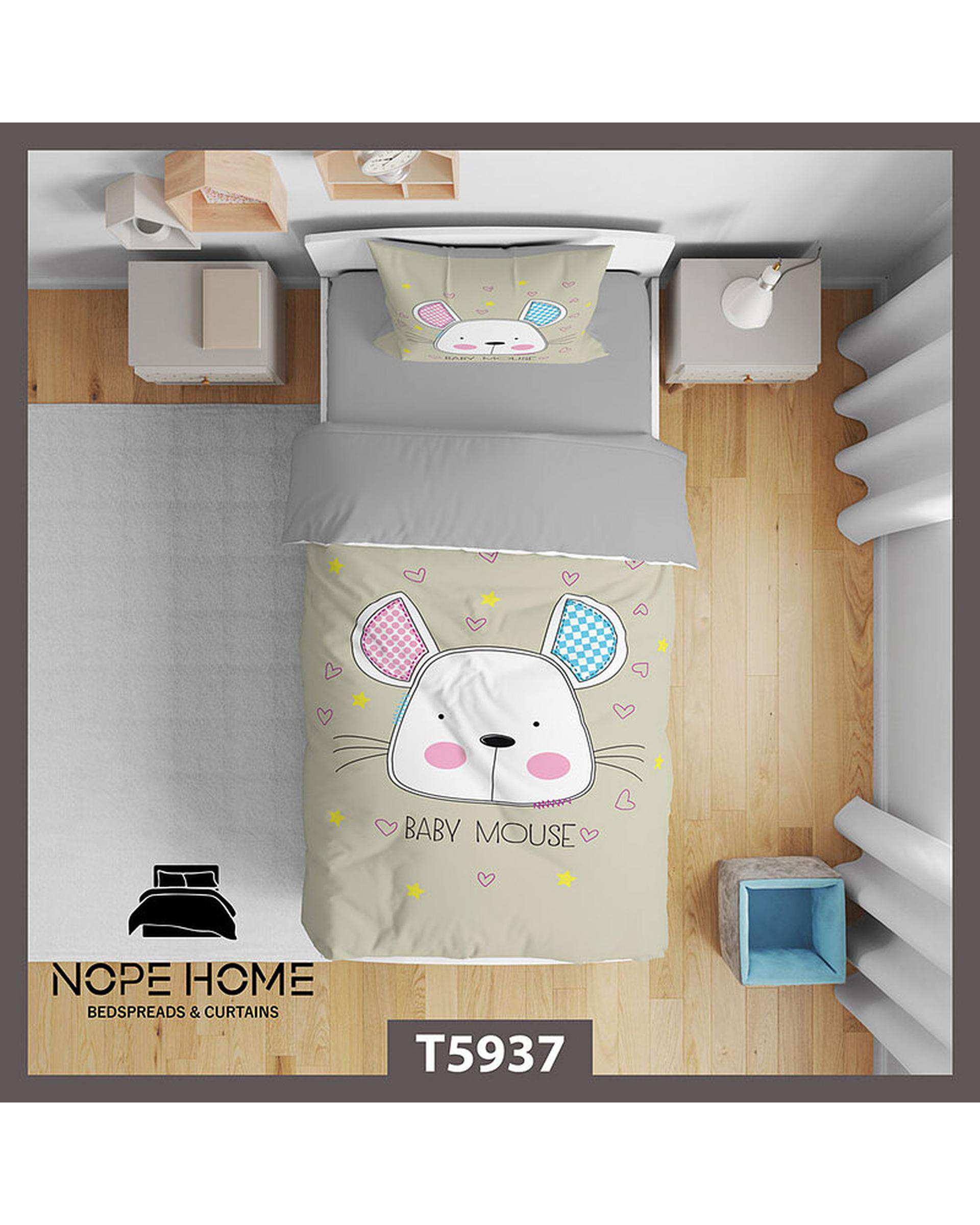 سرویس لحاف روتختی کودک یک نفره 5 تکه نوپه هوم Nopehome طرح موش کد T5937