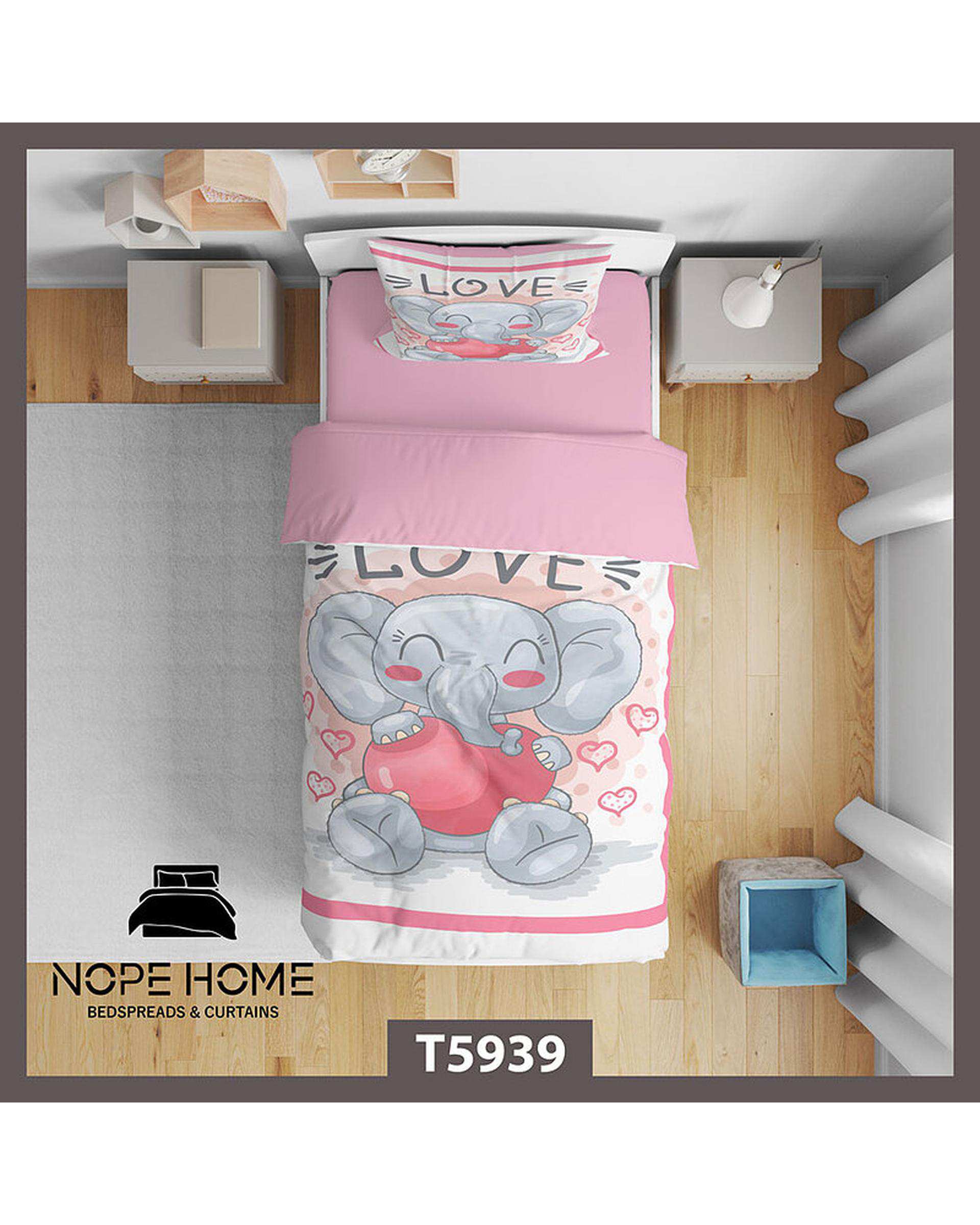 سرویس لحاف روتختی کودک یک نفره 5 تکه نوپه هوم Nopehome طرح فیل کد T5939