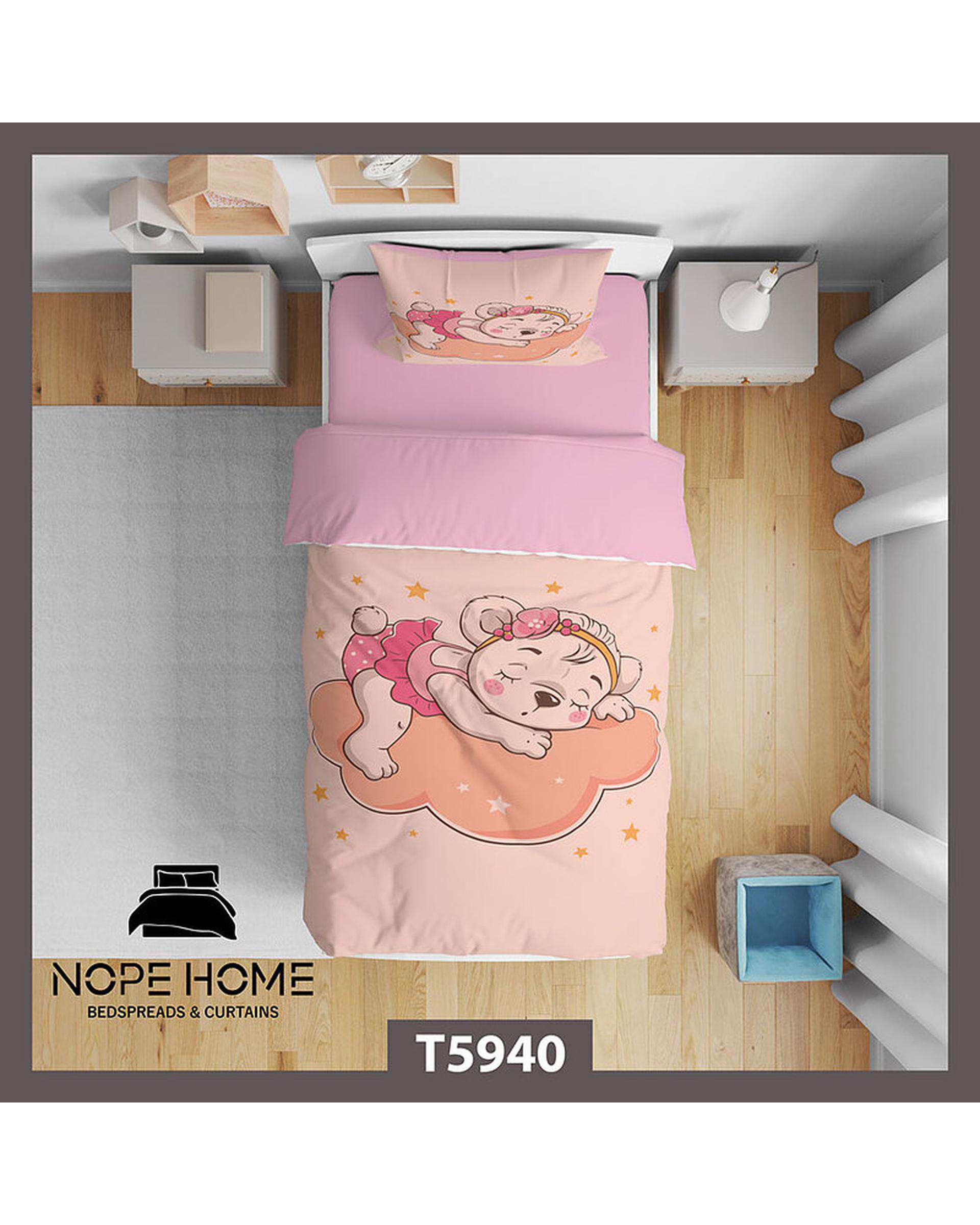 سرویس لحاف روتختی کودک یک نفره 5 تکه نوپه هوم Nopehome طرح فانتزی کد T5940