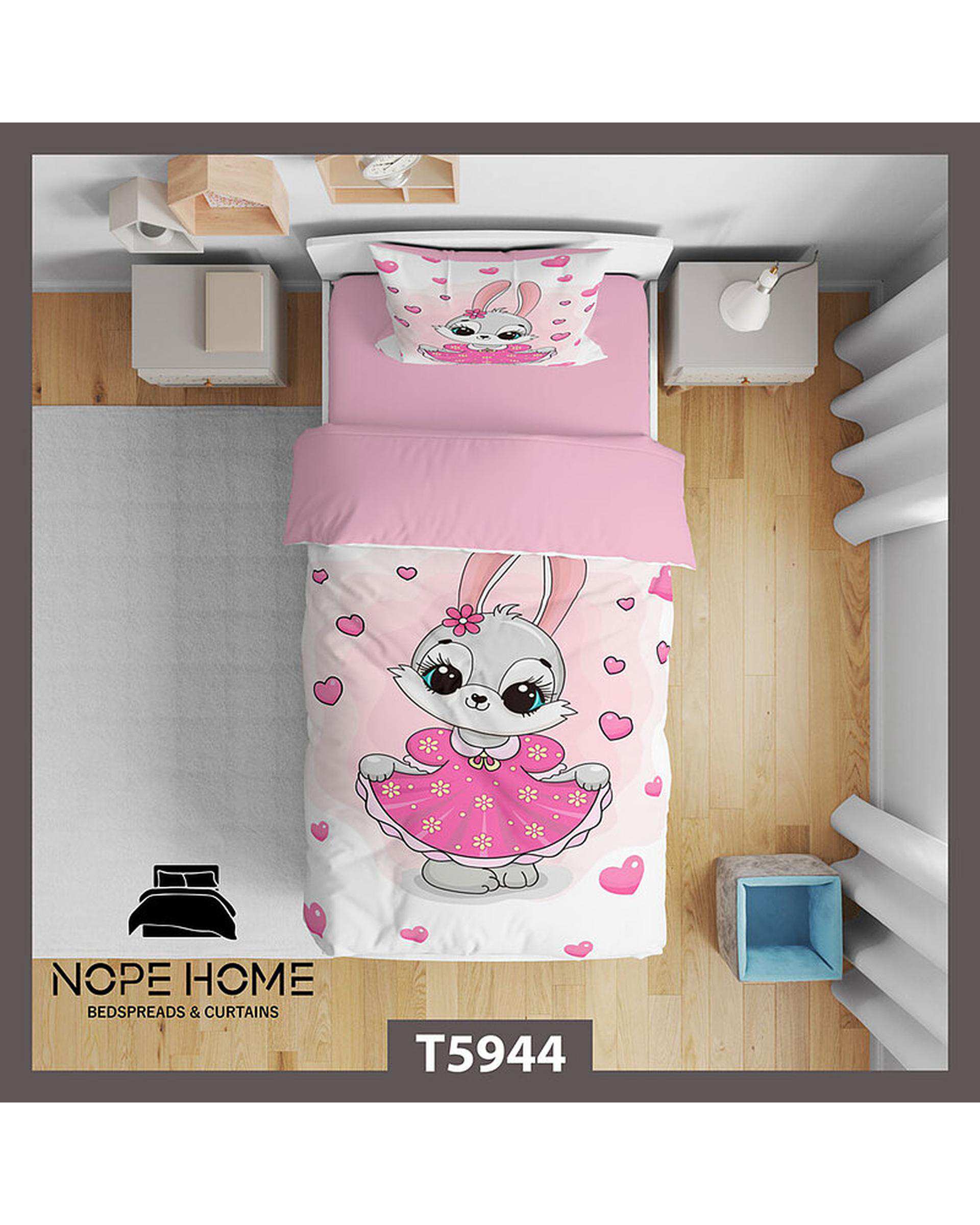 سرویس لحاف روتختی کودک یک نفره 5 تکه نوپه هوم Nopehome طرح خرگوش کد T5944