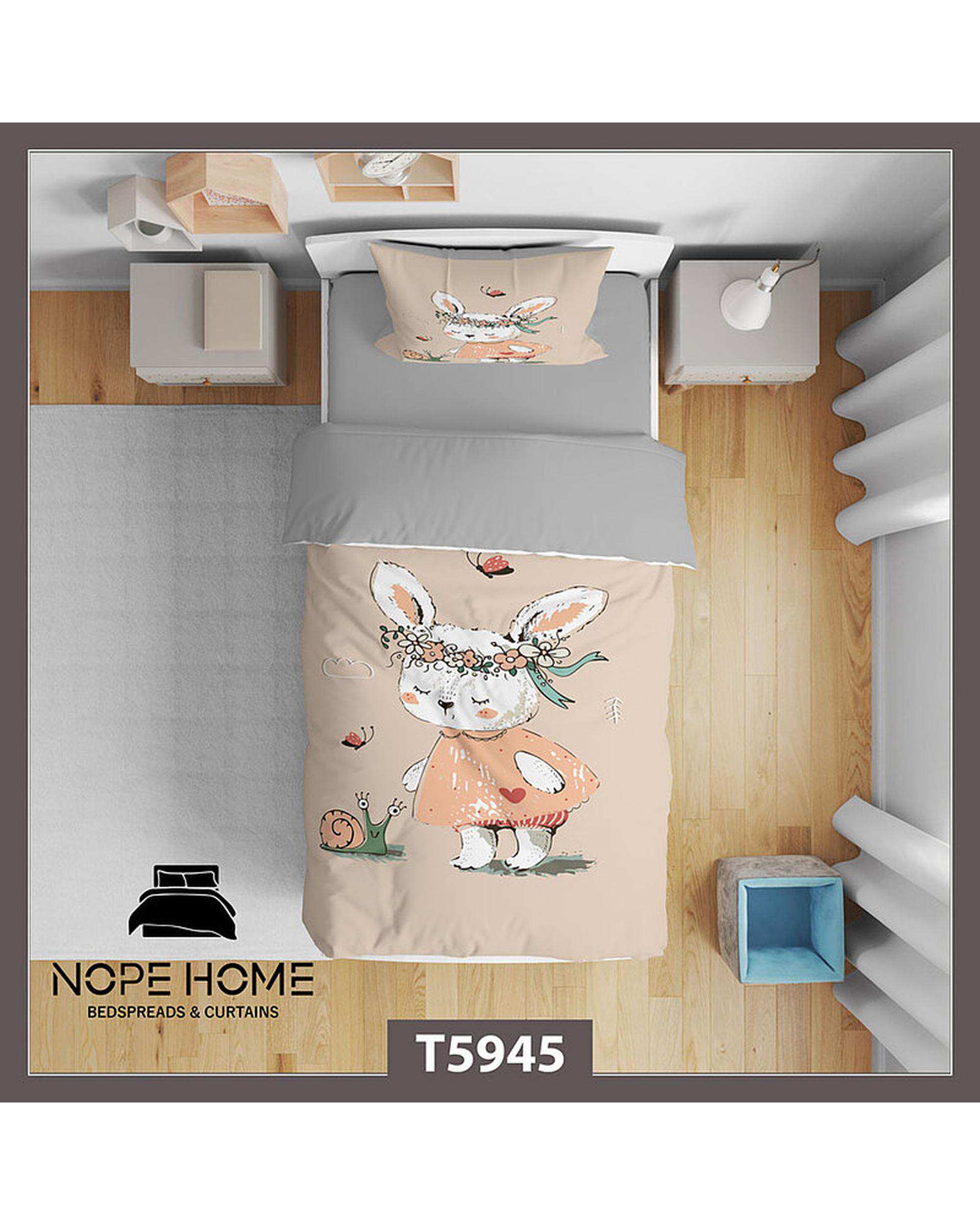 سرویس لحاف روتختی کودک یک نفره 5 تکه نوپه هوم Nopehome طرح خرگوش کد T5945