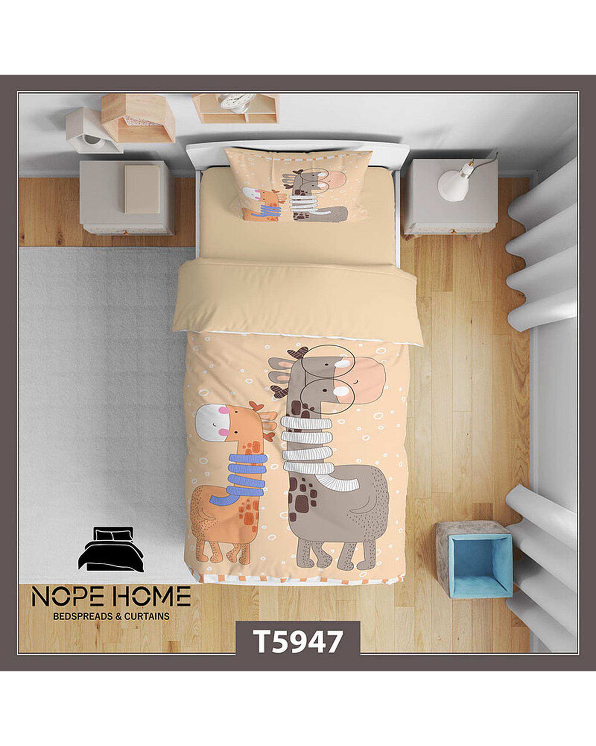 سرویس لحاف روتختی کودک یک نفره 5 تکه نوپه هوم Nopehome طرح حیوانات کد T5947