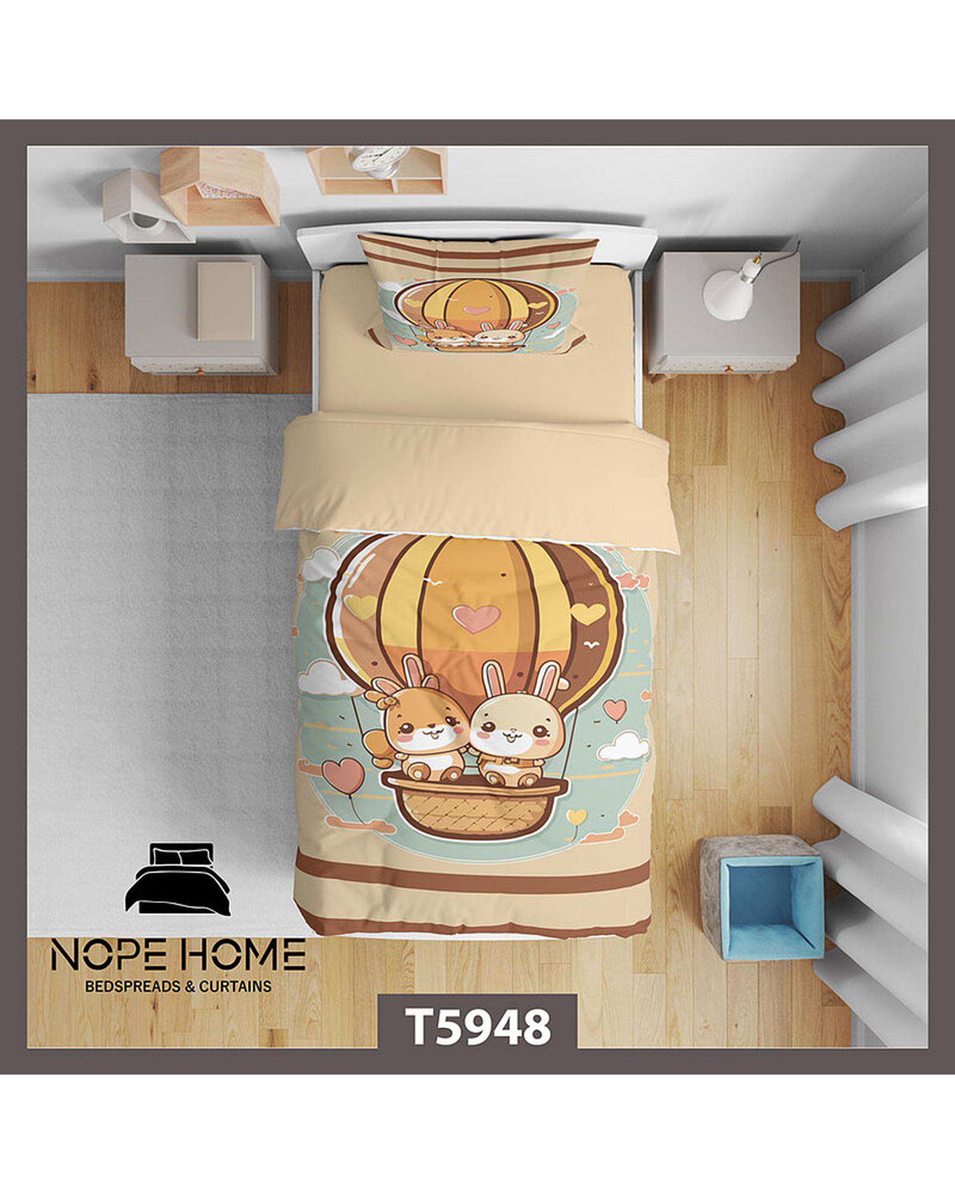 سرویس لحاف روتختی کودک یک نفره 5 تکه نوپه هوم Nopehome طرح کارتونی کد T5948