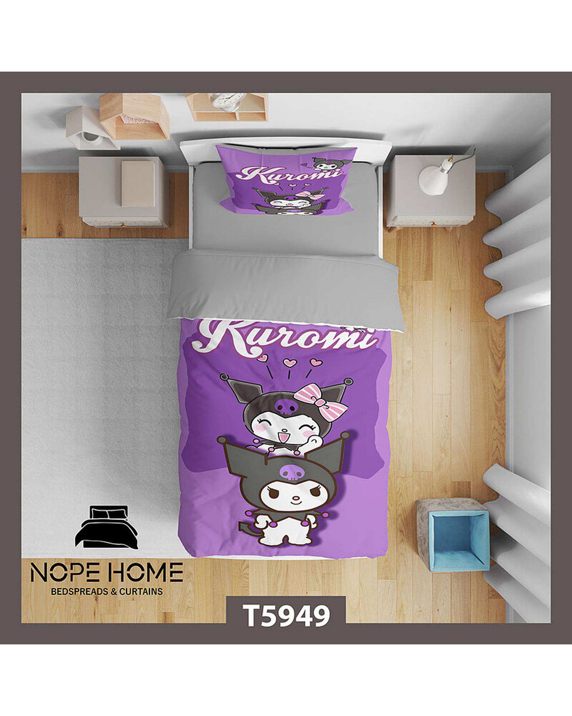 سرویس لحاف روتختی کودک یک نفره 5 تکه نوپه هوم Nopehome طرح کرومی کد T5949