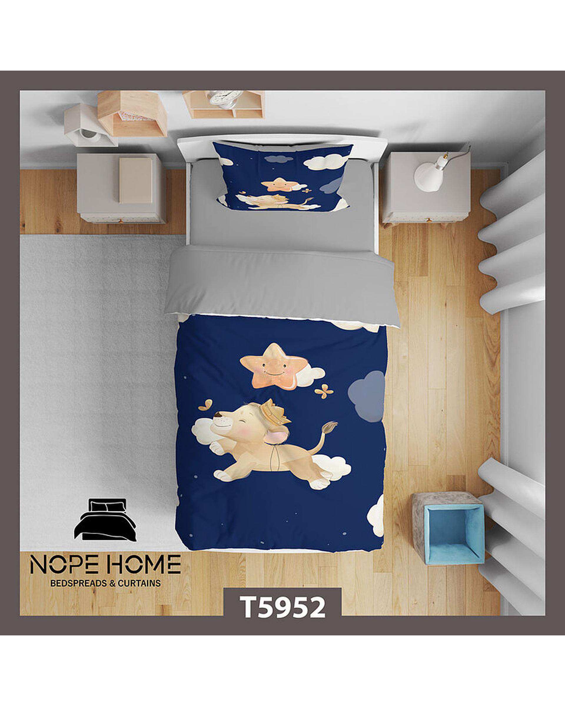 سرویس لحاف روتختی کودک یک نفره 5 تکه نوپه هوم Nopehome طرح شب کد T5952