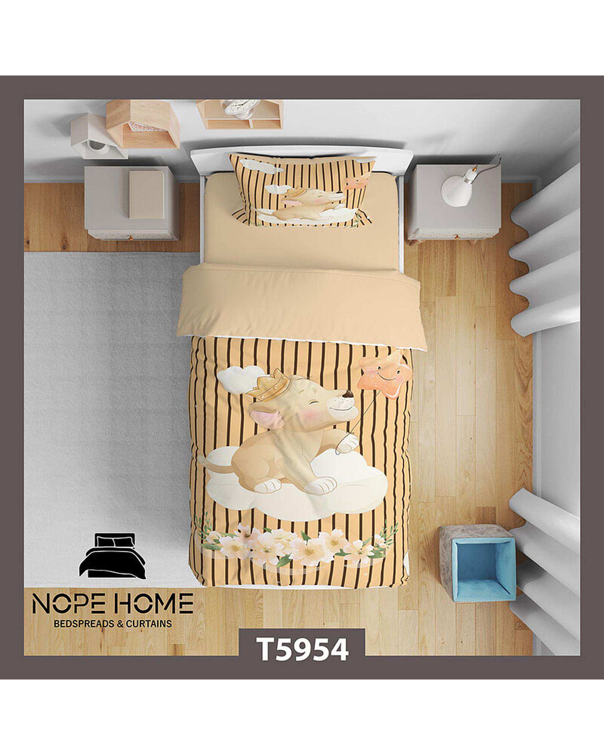 سرویس لحاف روتختی کودک یک نفره 5 تکه نوپه هوم Nopehome طرح شیر کد T5954